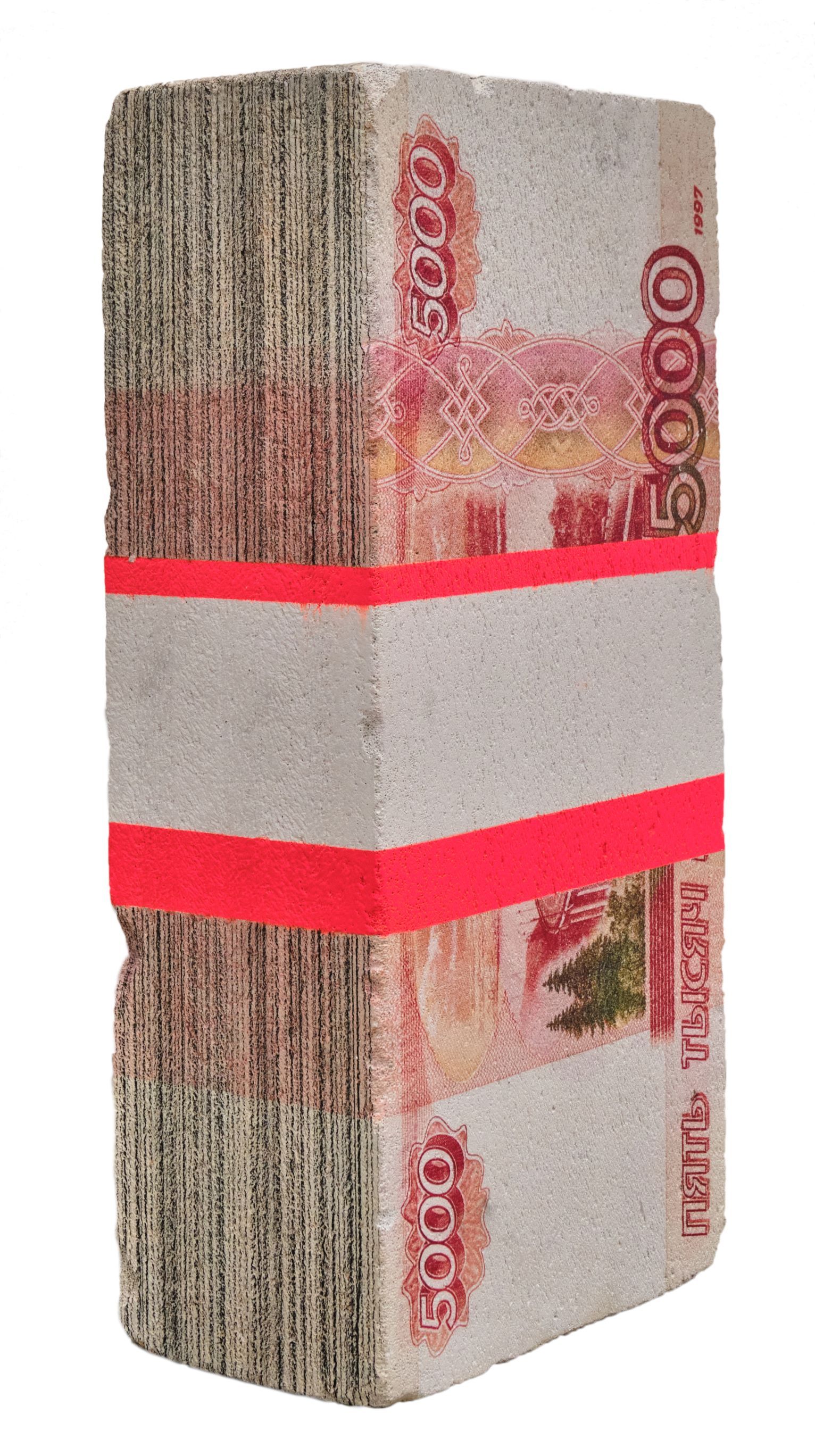 Андрей Сяйлев (Картина, живопись - 
                  12 x 25 см) Черный рынок