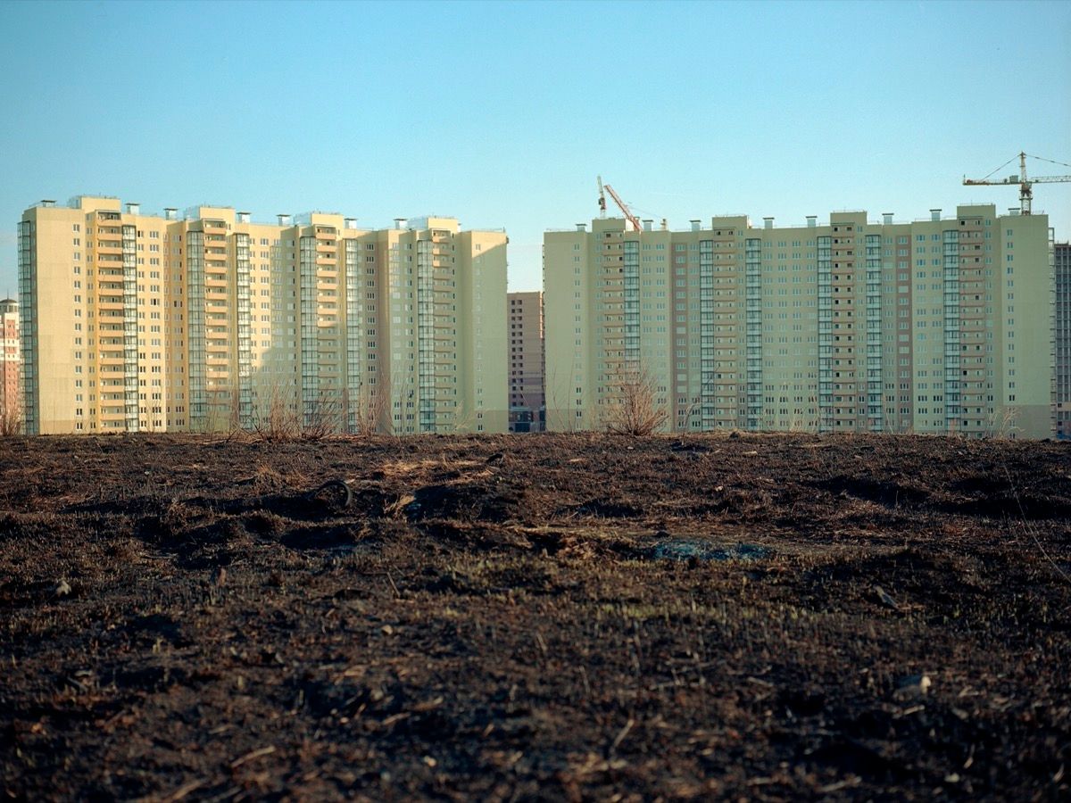 Протасевич Михаил (Фотография - 
                  30 x 40 см) В поле зрения окраин I. 30х40