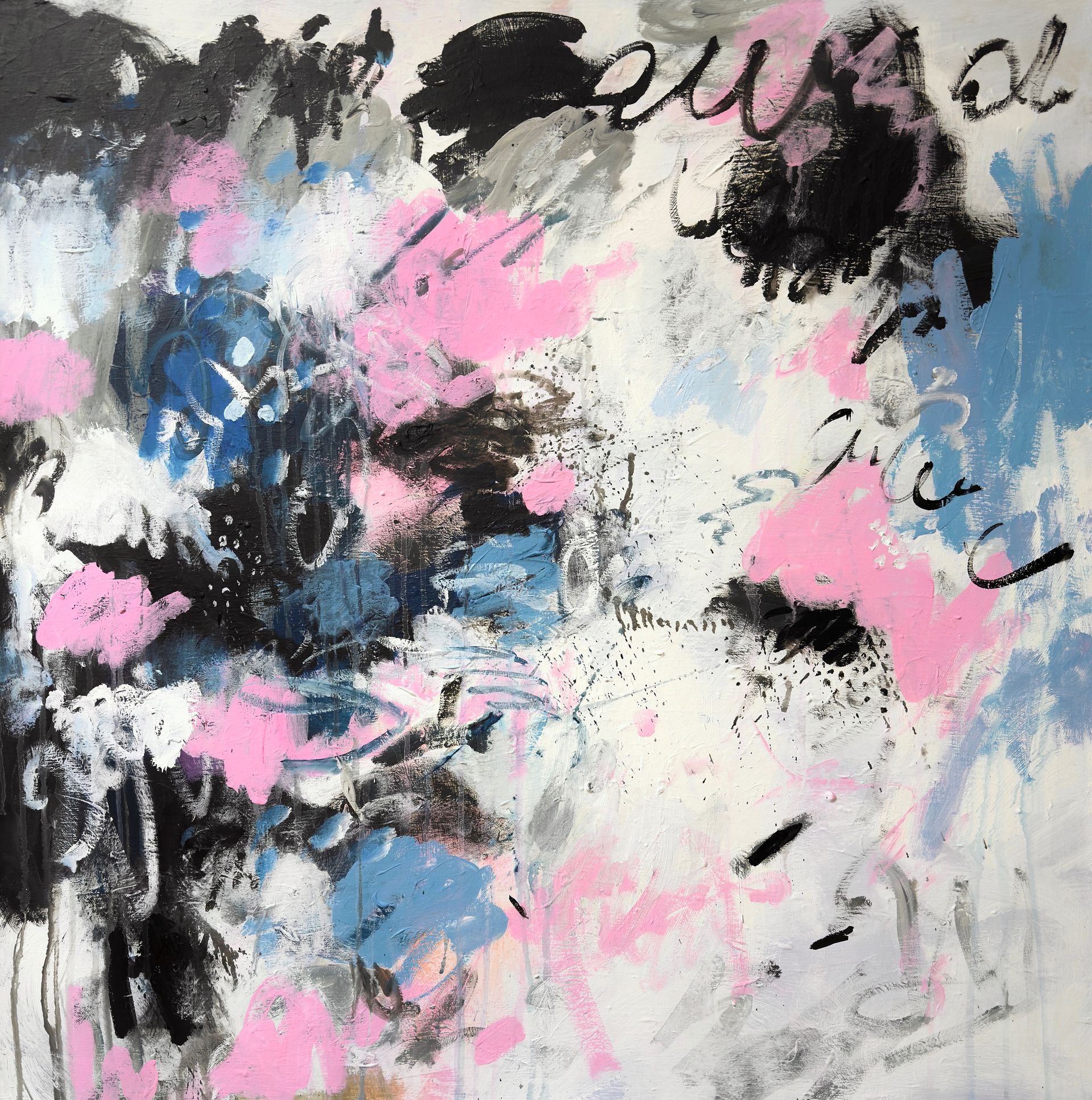 Анна Ганина (Картина, живопись - 
                  100 x 100 см) Love movement