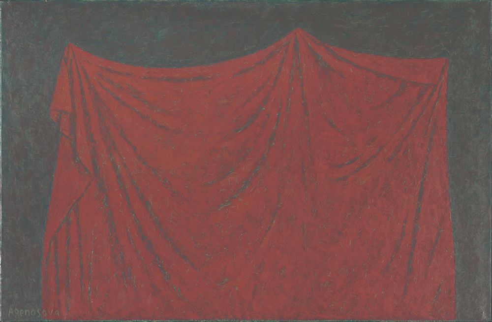 Юлия Агеносова (Картина, живопись - 
                  120 x 80 см) Знамена любви. Часть 2