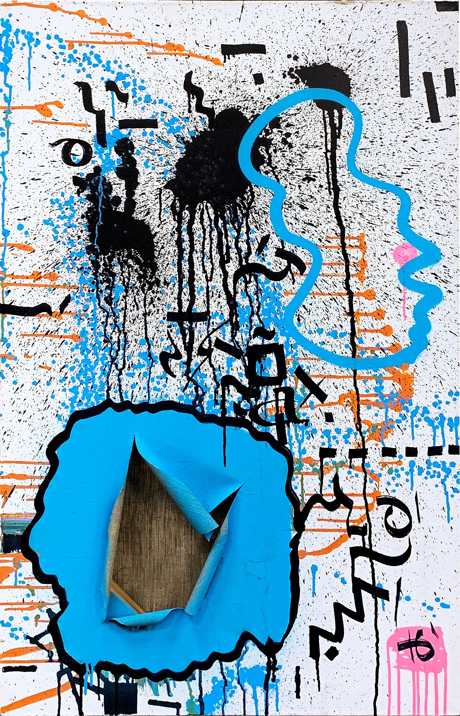 Саша Мельникова (Картина, живопись - 
                  70 x 110 см) Birth
