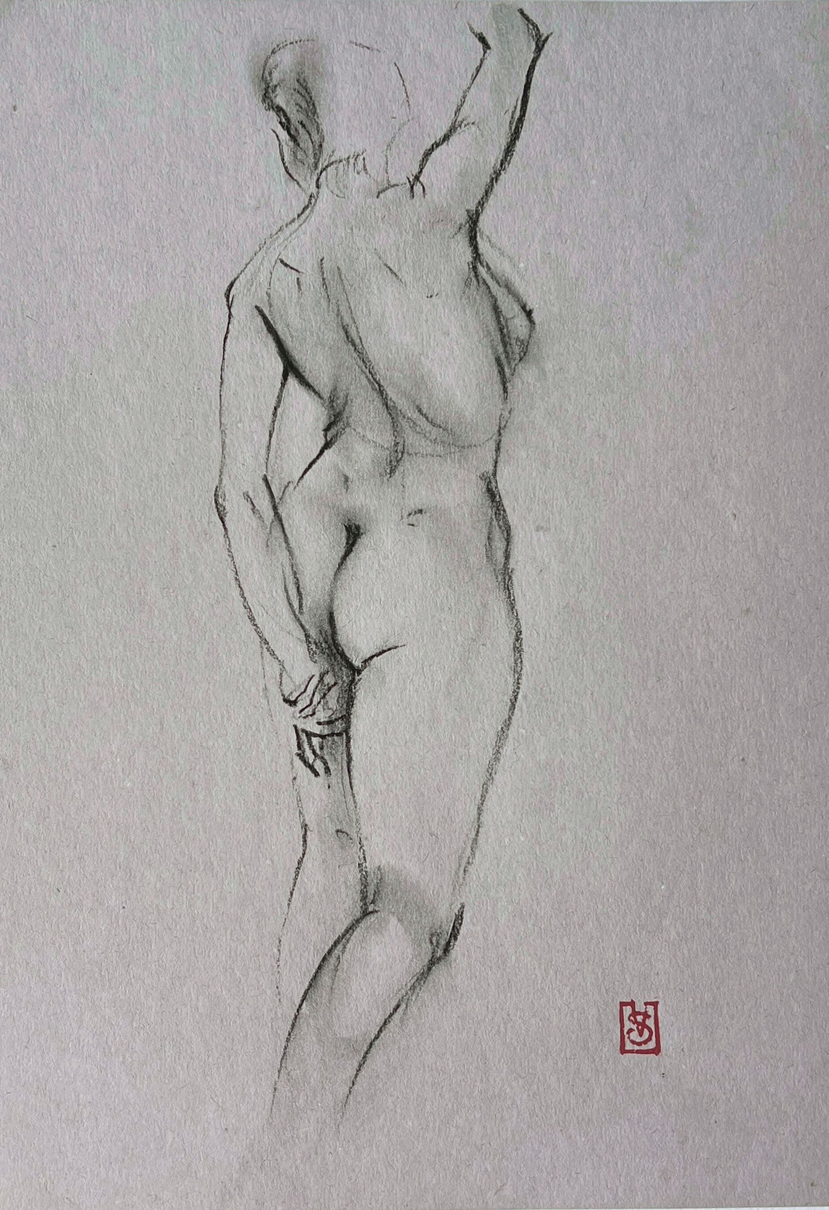 Виктория Севастьянова (Авторская графика - 
                  20 x 30 см) Ню