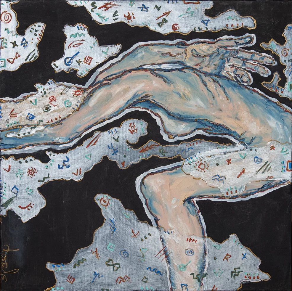 Александра Халипская (Картина, живопись - 
                  50 x 50 см) Не-м-ой-я