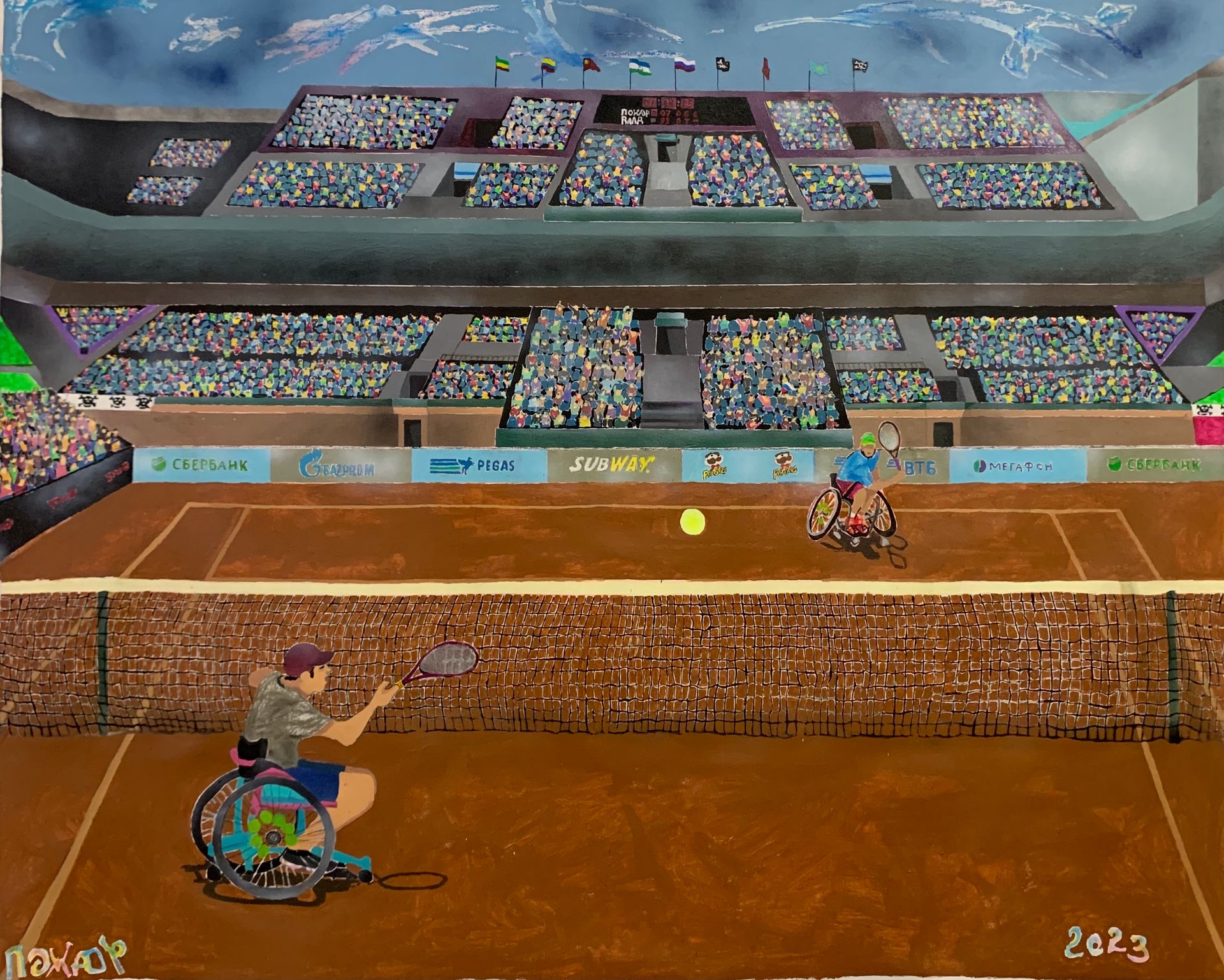 Влад Пожар (Картина, живопись - 
                  155 x 155 см) Tennis