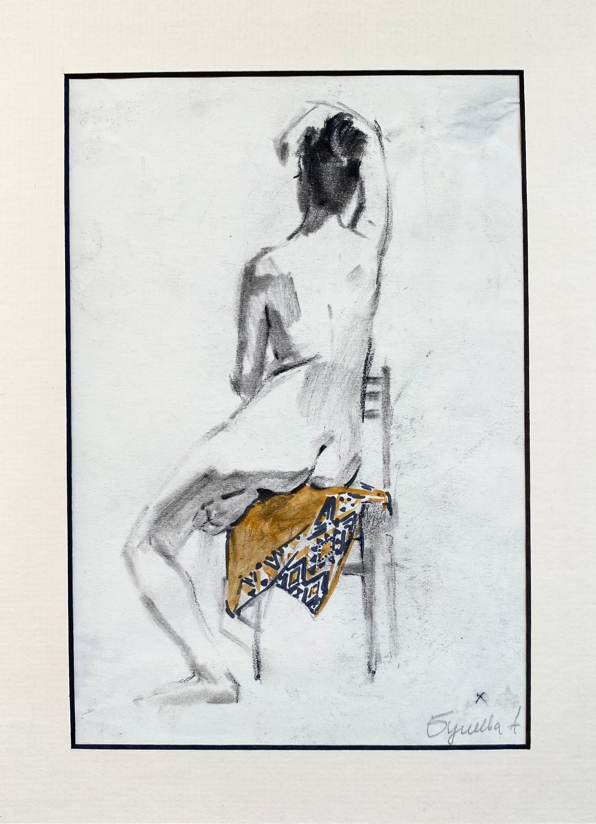 Алина Буглеева (Авторская графика - 
                  20 x 24 см) Naked