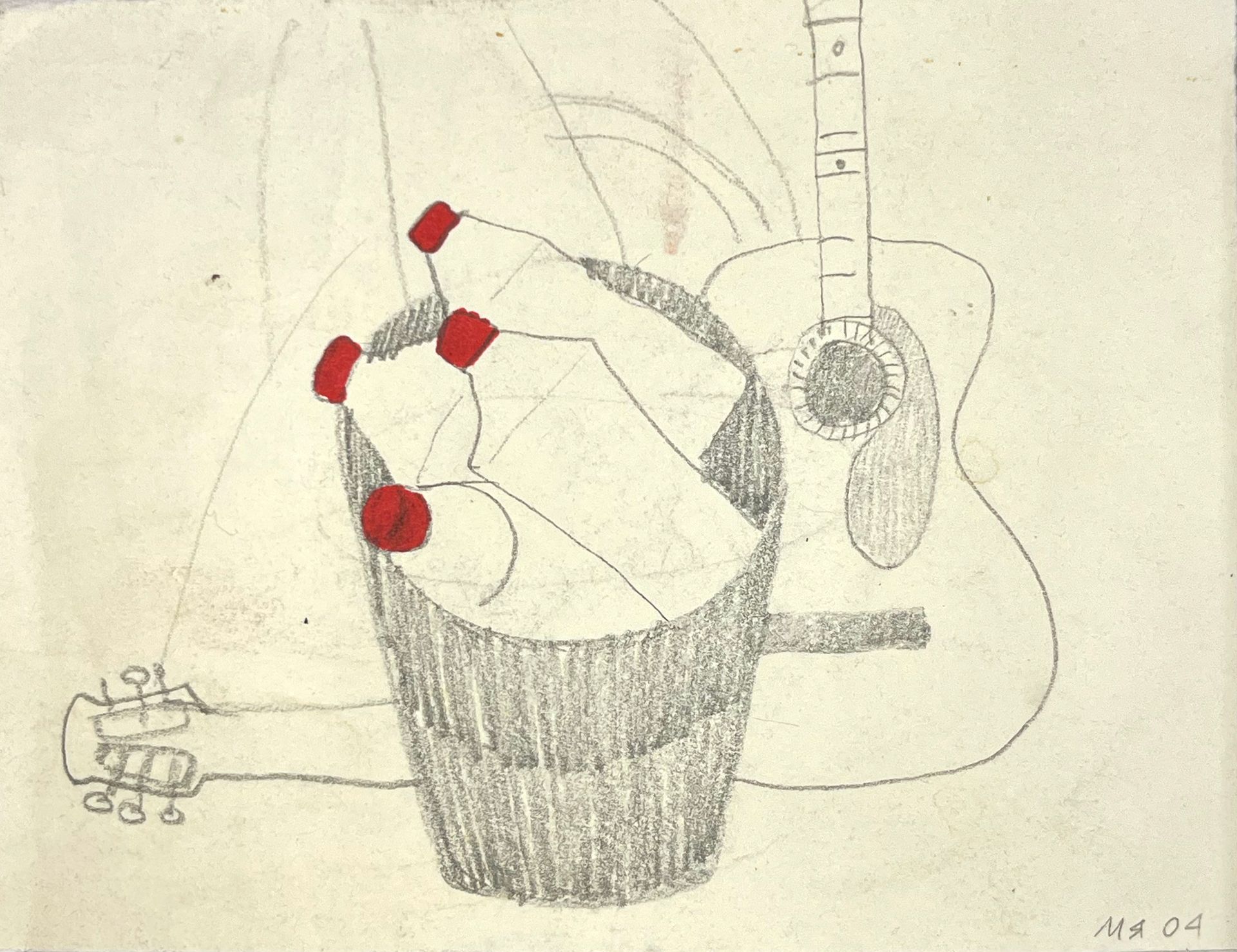 Марсель Ялалов (Авторская графика - 
                  42 x 32 см) Ведро