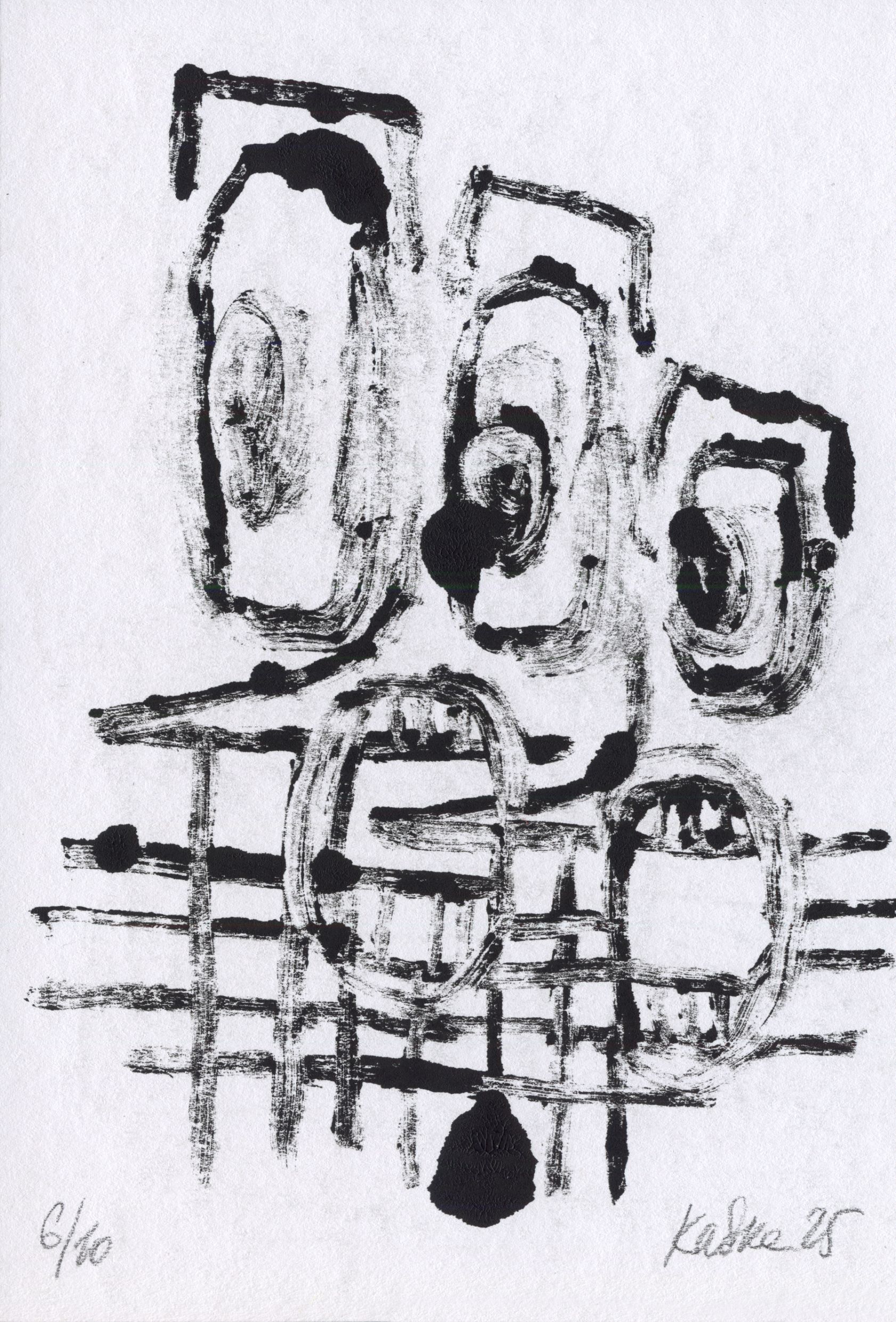 Дмитрий Кавка (Графика печатная - 
                  15 x 21 см) Без названия (№6/10)