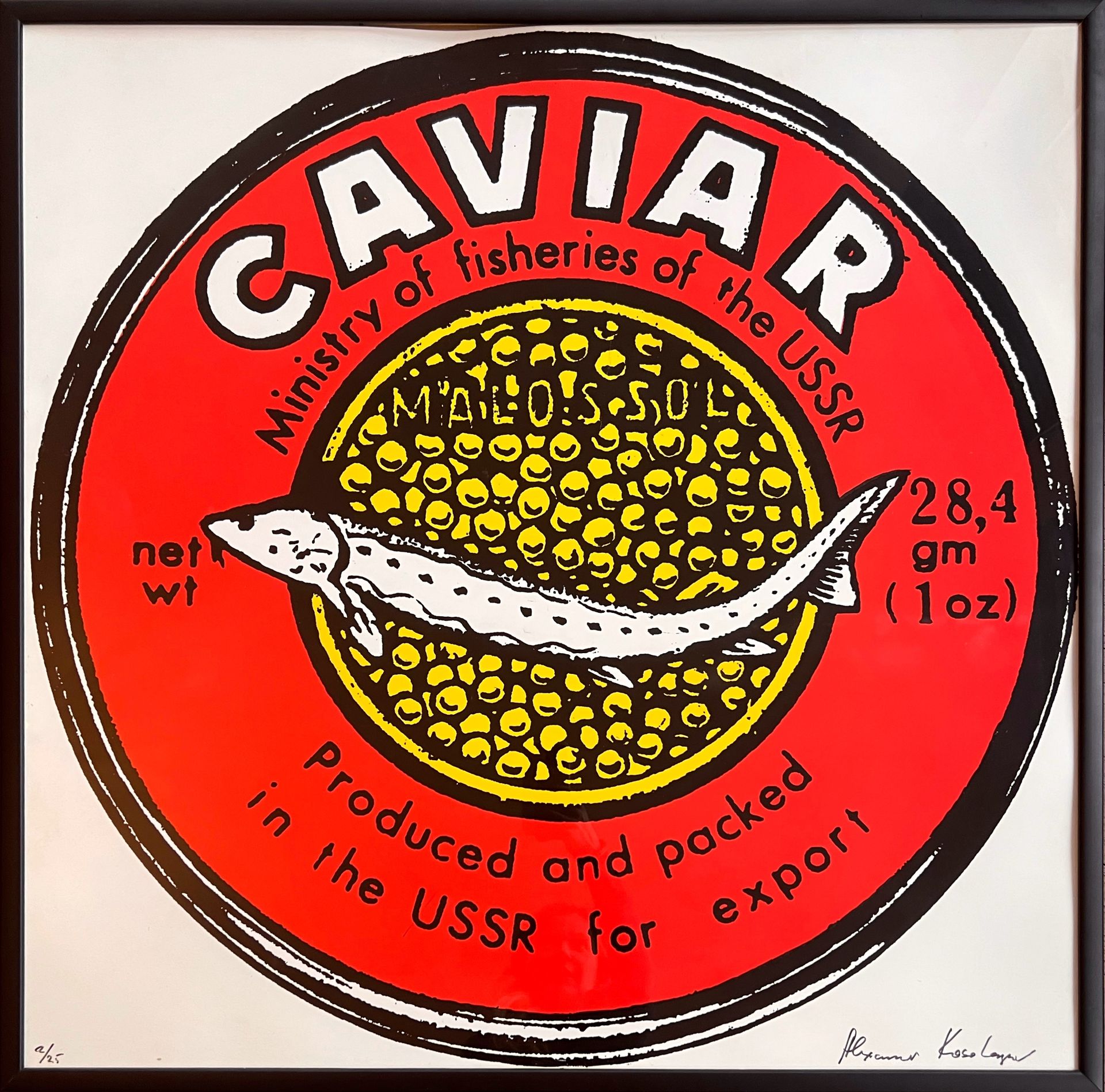 Александр Косолапов (Графика цифровая (принты) - 
                  96 x 96 см) Caviar Red