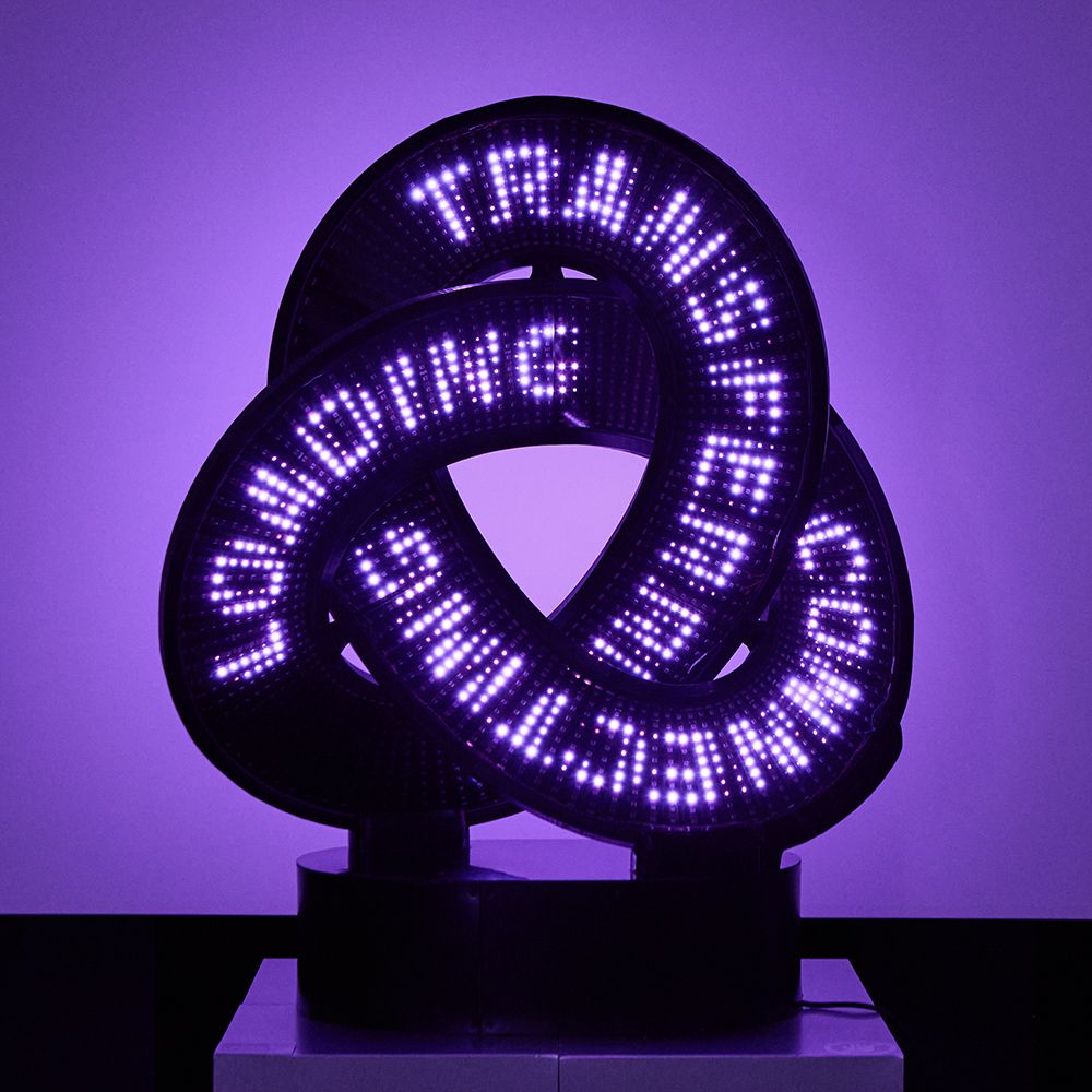 Аристарх Чернышев (Скульптура - 
                  90 x 90 см) ИнфоКлубок (InfoTangle)