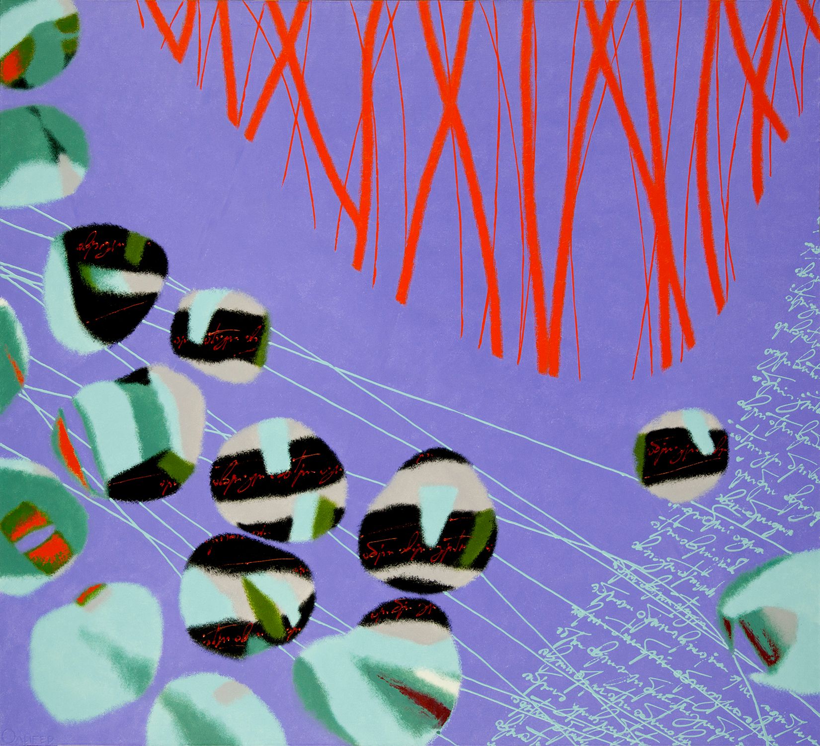 Александр Олигеров (Картина, живопись - 
                  110 x 100 см) Вишневый сад