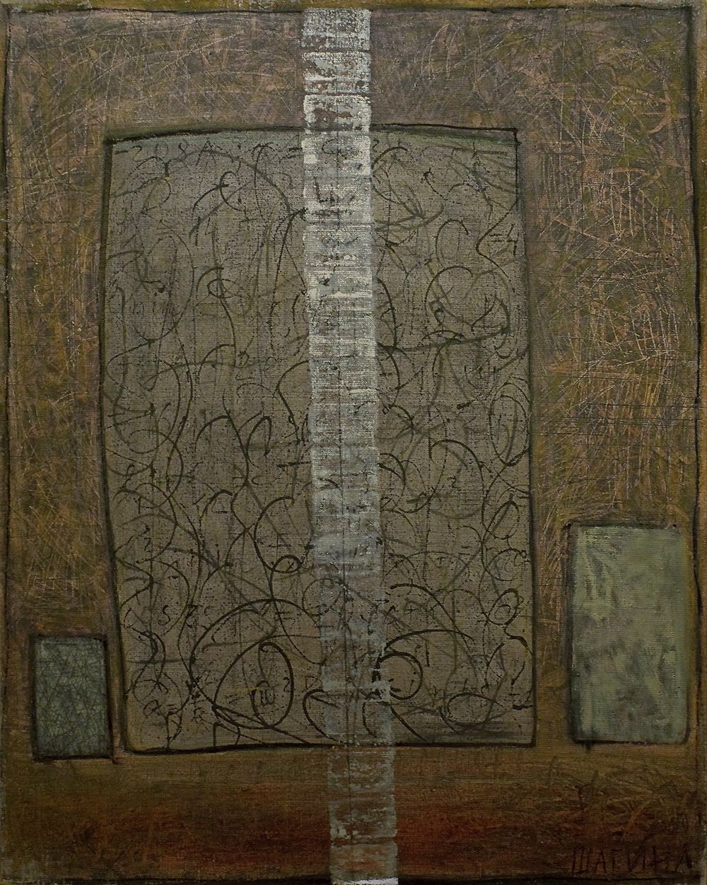 Ольга Шагина (Картина, живопись - 
                  80 x 100 см) 1СБ13