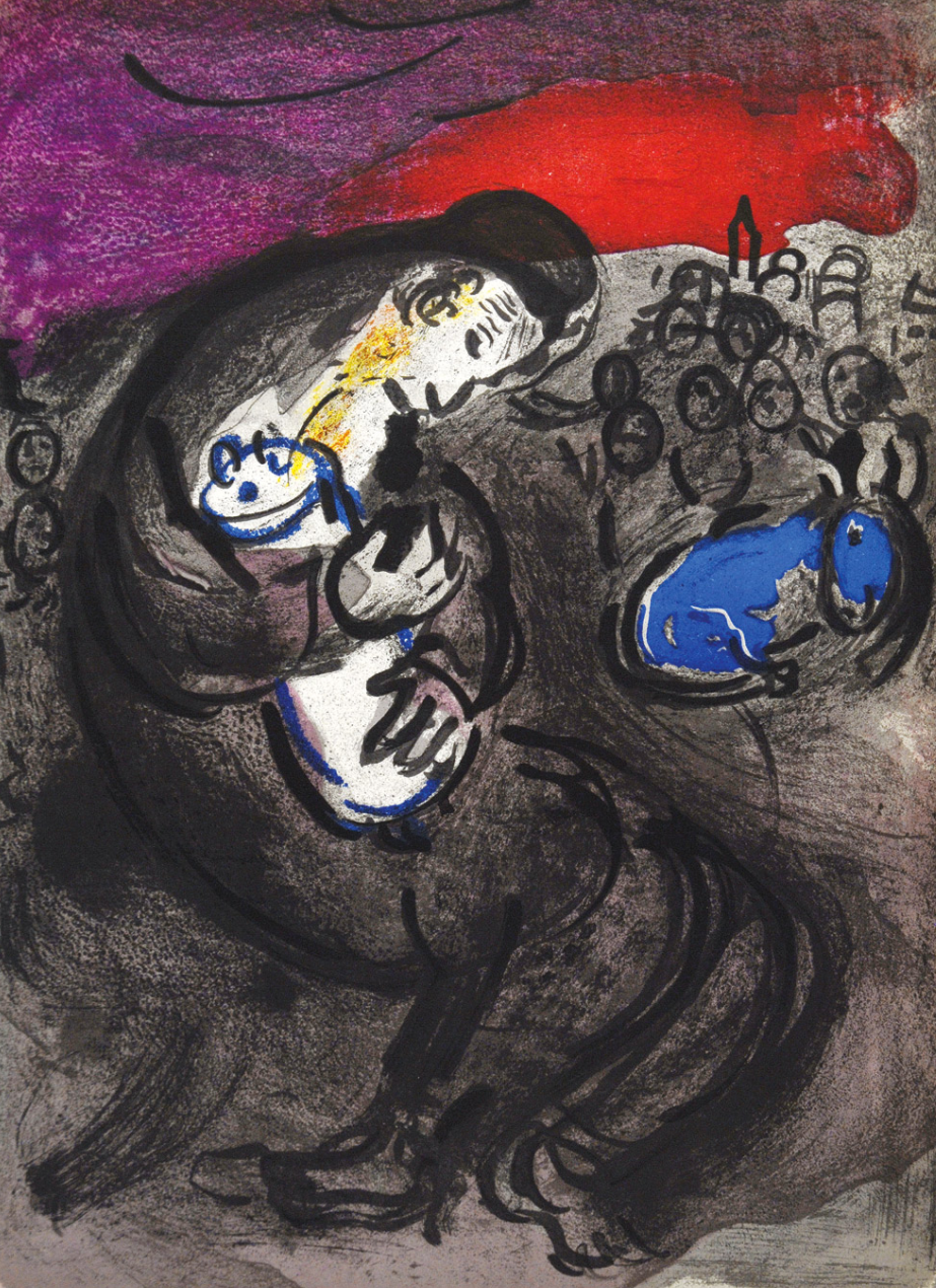 Марк Шагал (Графика печатная - 
                  26.3 x 36.4 см) Плач Иеремии