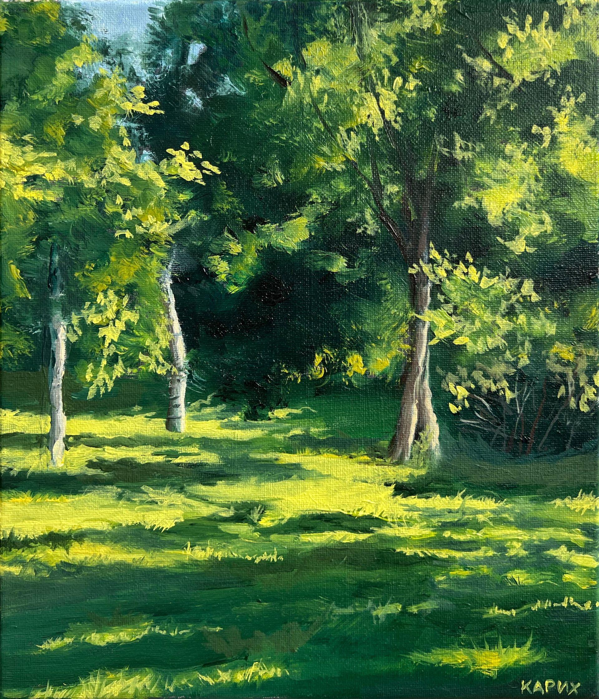Ксения Карих (Картина, живопись - 
                  25 x 30 см) Середина лета