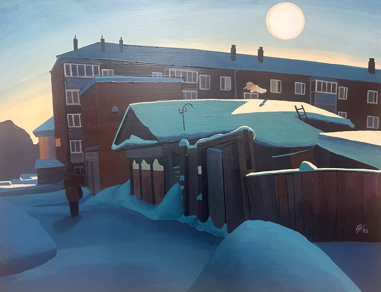 Антон Куприянов (Картина, живопись - 
                  90 x 70 см) Frost and Sun
