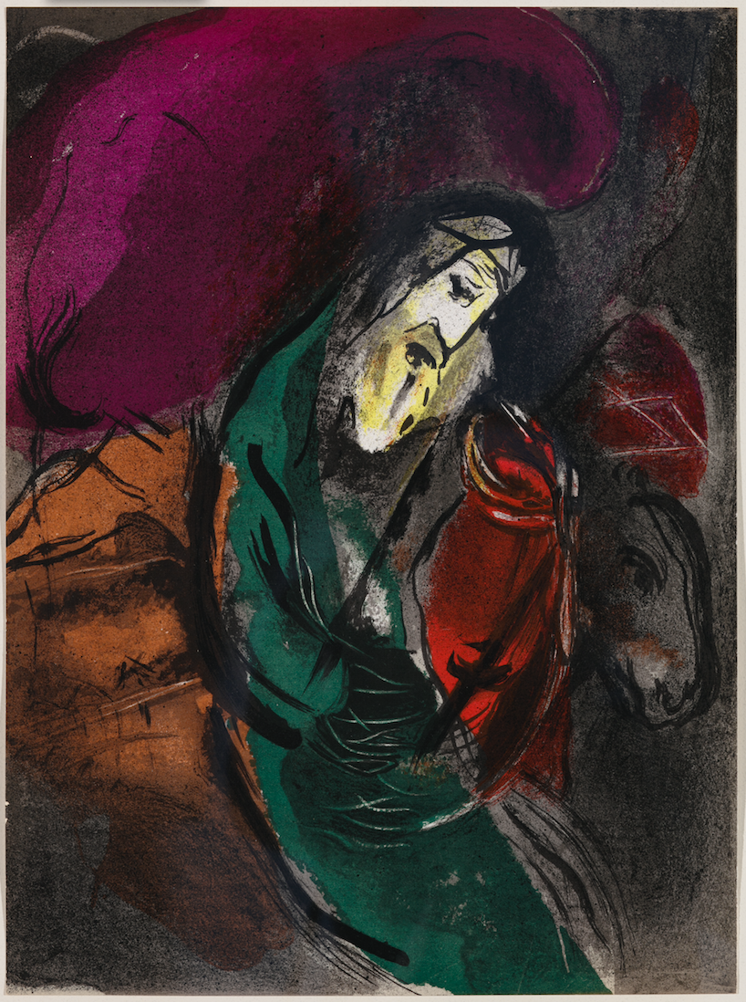 Марк Шагал (Графика печатная - 
                  26.3 x 36.4 см) Иеремия