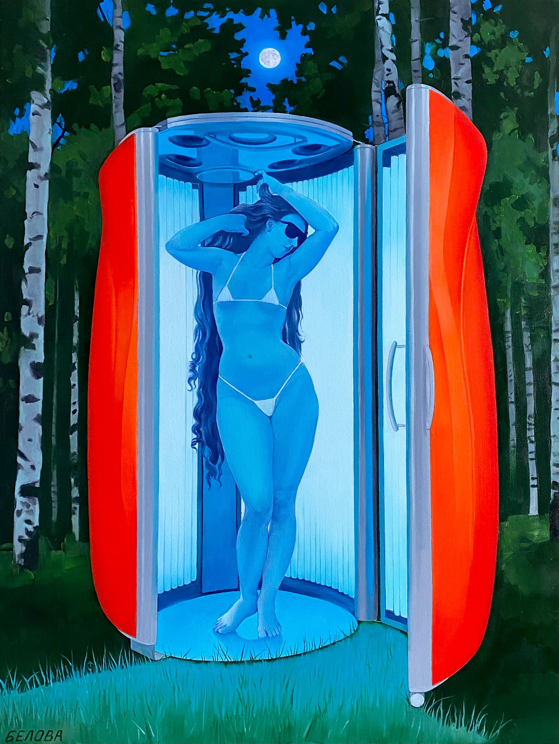 Елизавета Белова (Картина, живопись - 
                  60 x 80 см) Венера в солярии