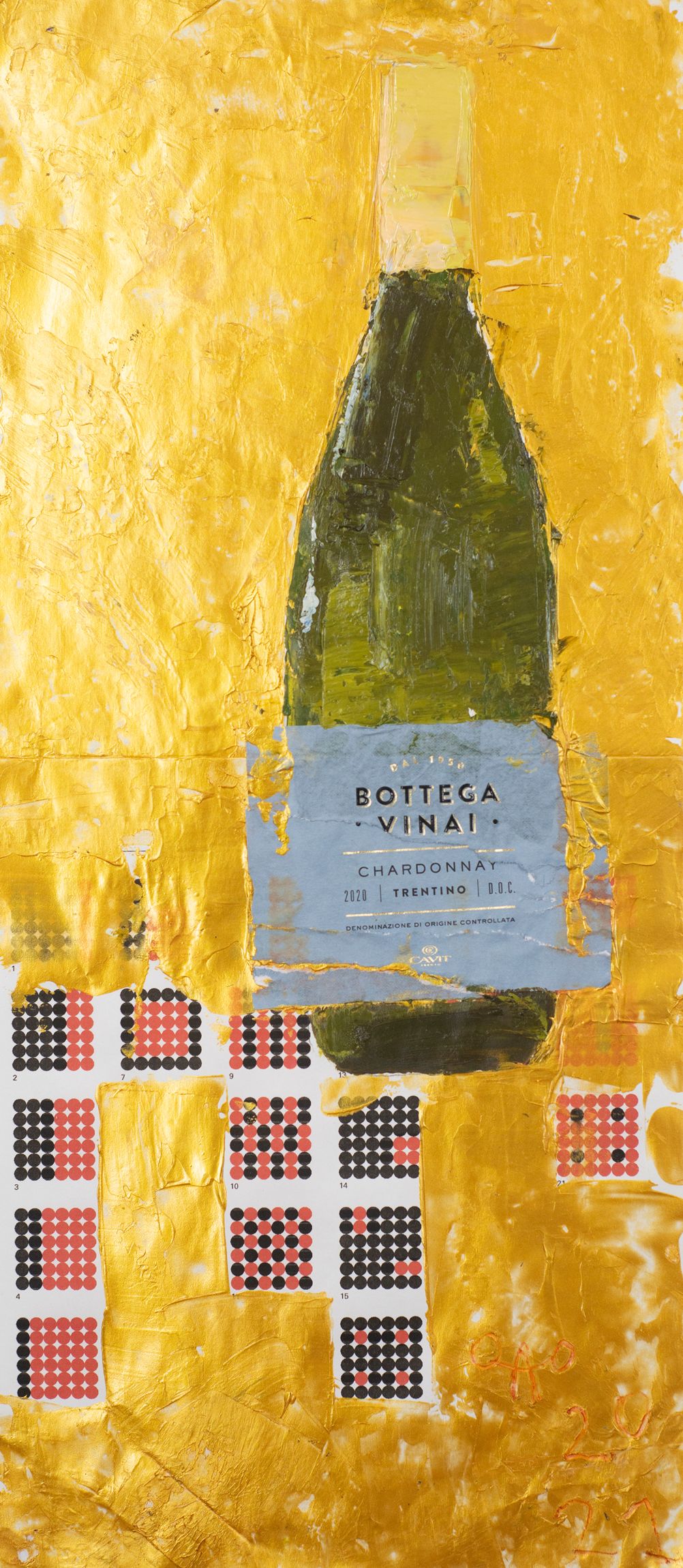 Олег Агафонов (Авторская графика - 
                  29 x 58 см) НеВинная книга — стр. 3