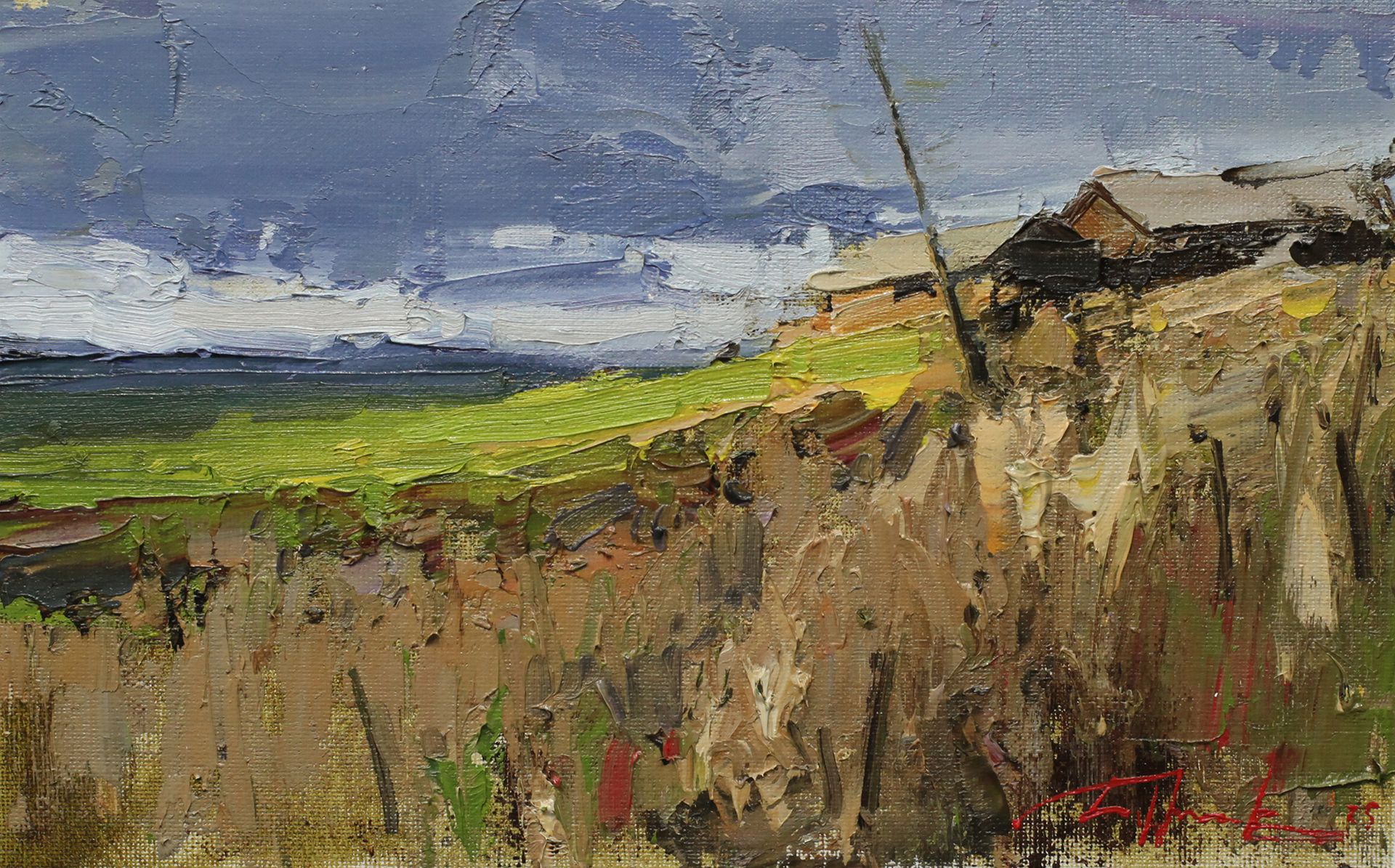 Евгений Бурцев (Картина, живопись - 
                  30 x 20 см) Перед грозой. с. Вотча