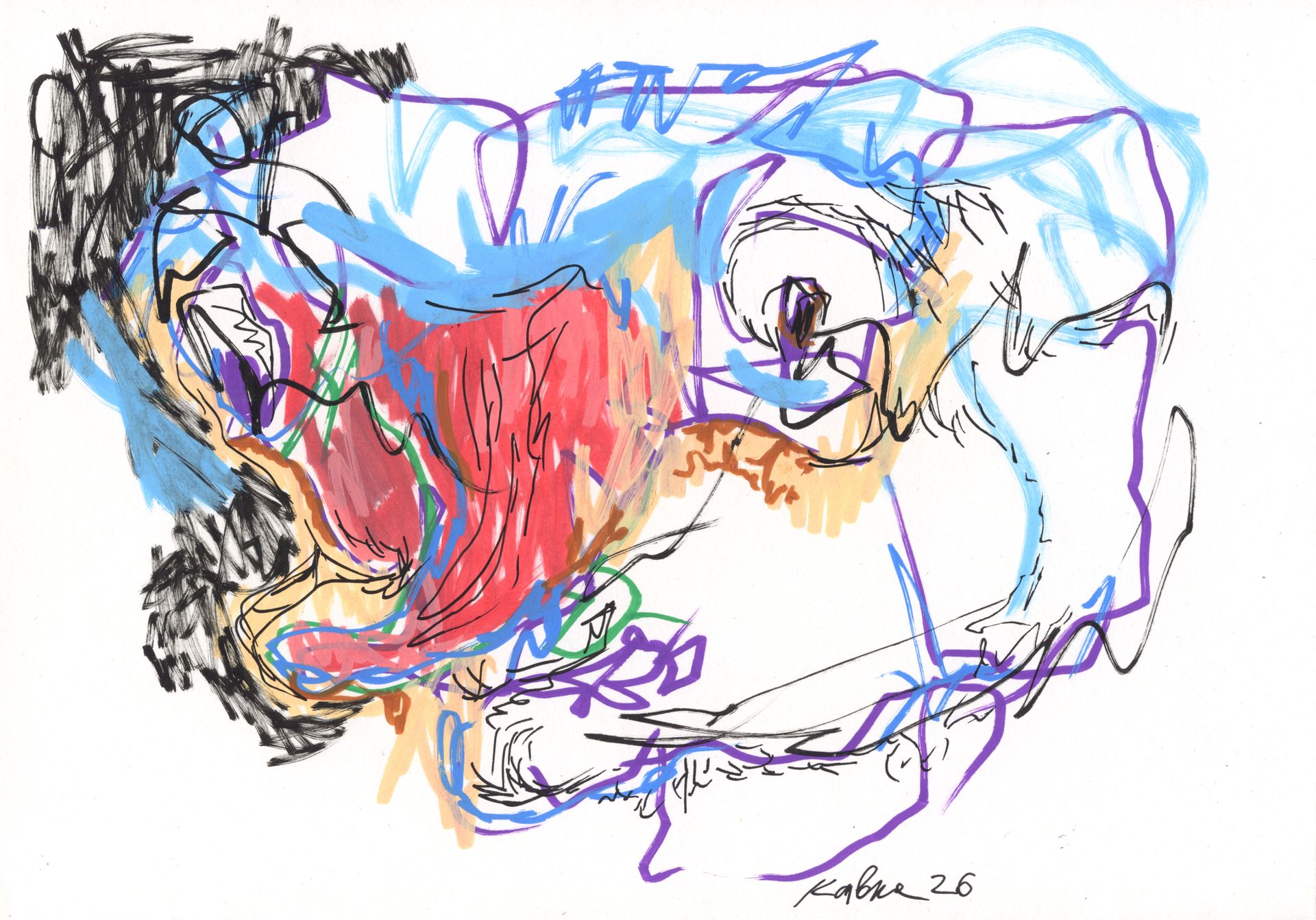 Дмитрий Кавка (Авторская графика - 
                  29.7 x 21 см) Человек