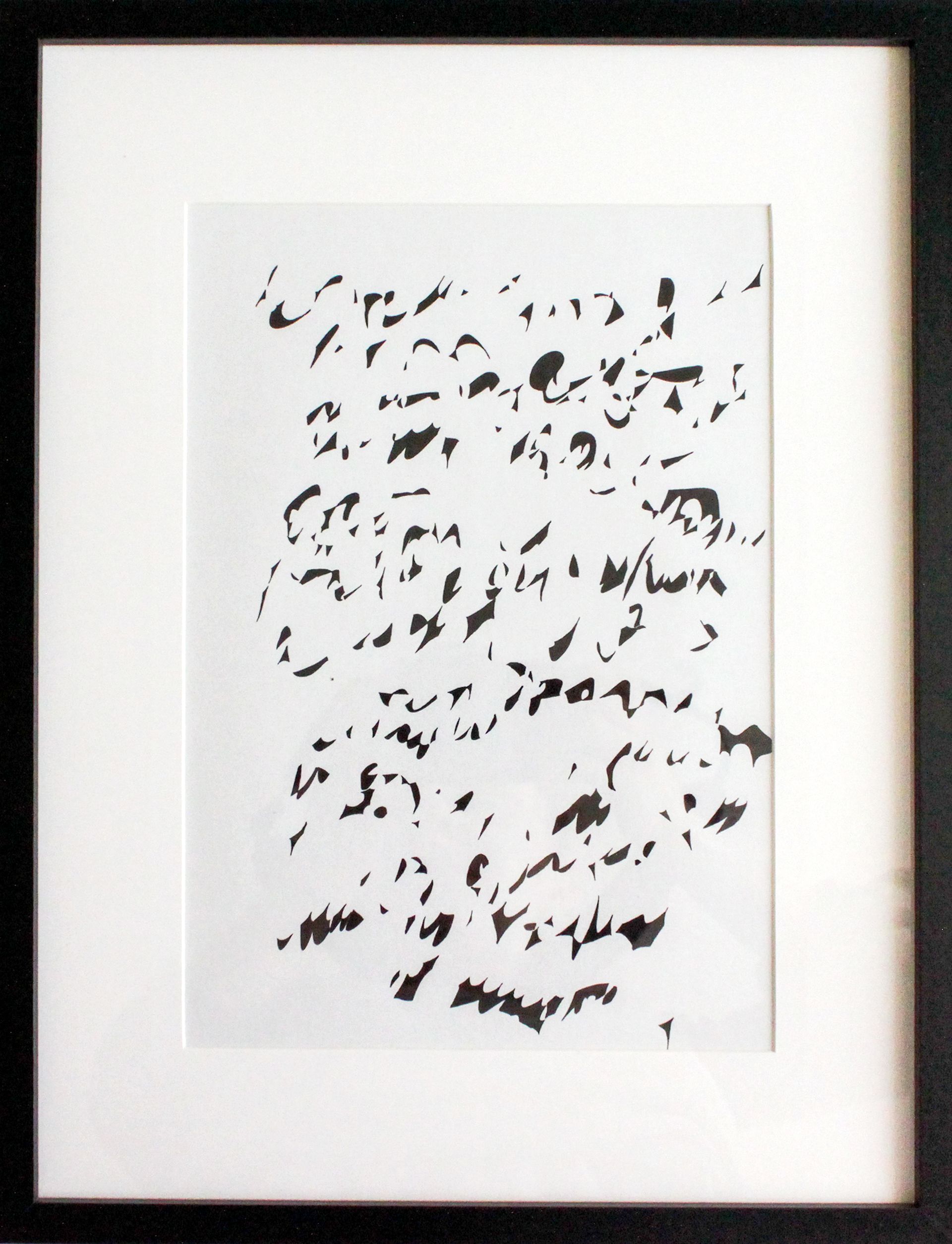 Лидия Жудро (Авторская графика - 
                  30 x 40 см) Из серии "Попытки компромисса"