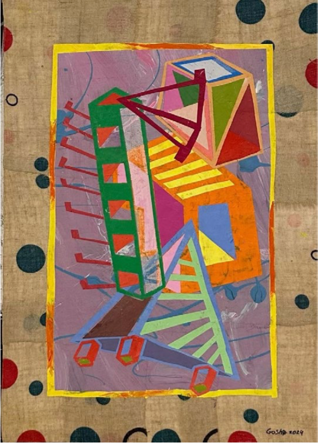 Гоша Острецов (Авторская графика - 
                  30 x 42 см) Астрологический прогноз
