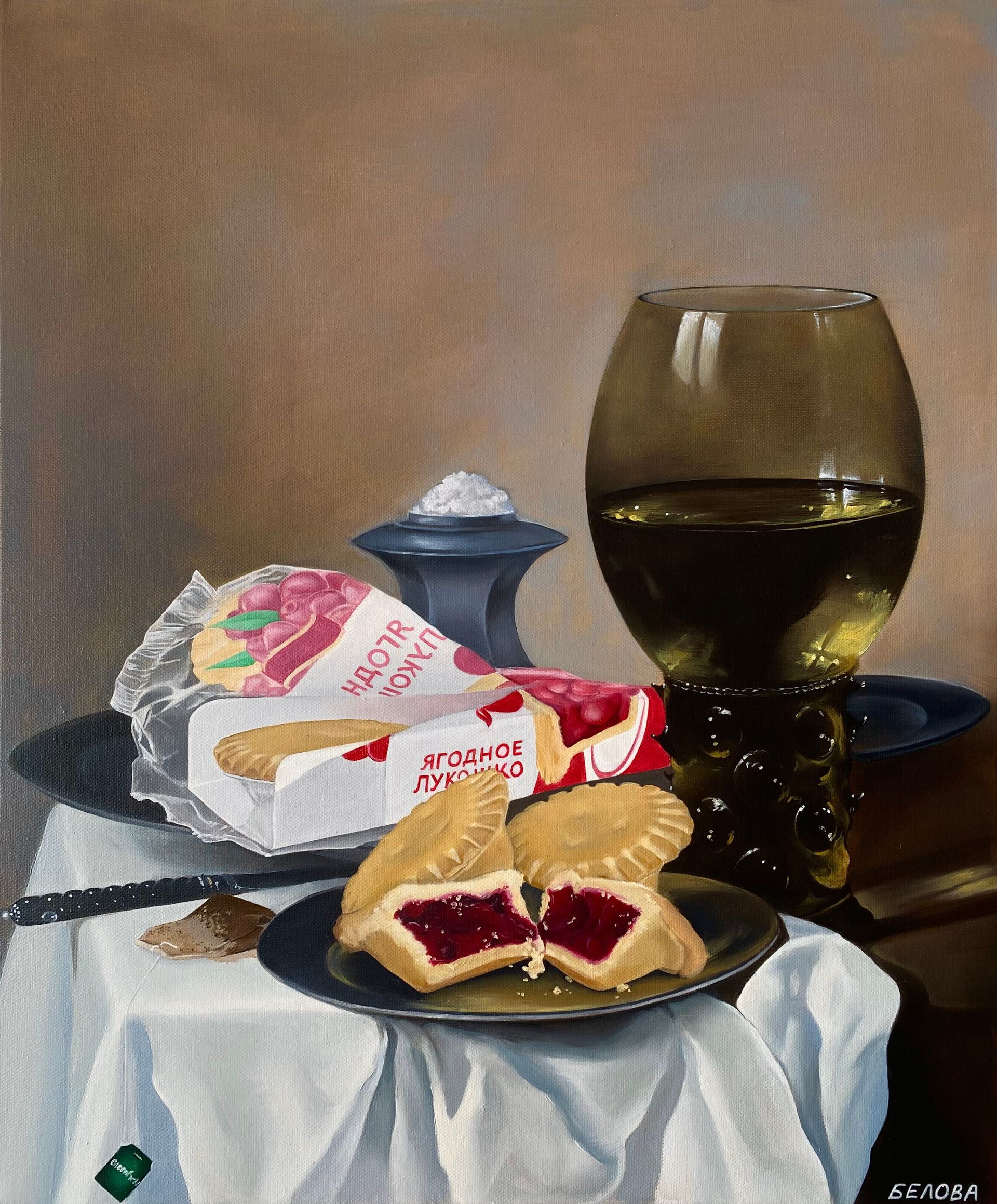 Елизавета Белова (Картина, живопись - 
                  50 x 60 см) Натюрморт с ягодным лукошком