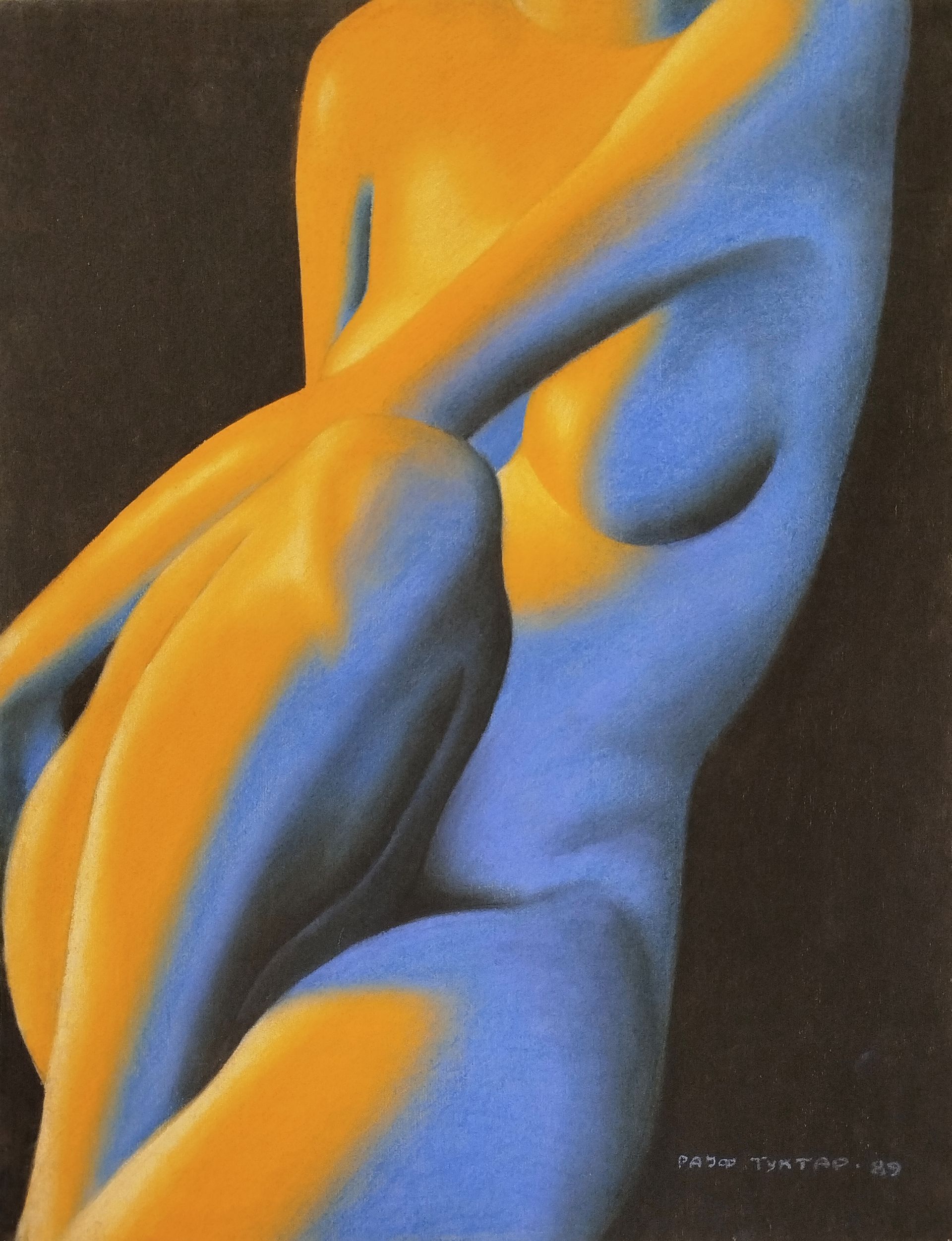 Рауф Туктар (Авторская графика - 
                  49 x 63 см) Обнаженная