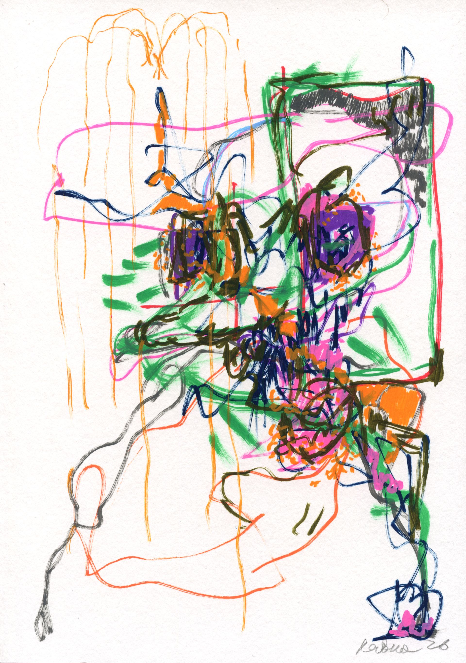 Дмитрий Кавка (Авторская графика - 
                  21 x 29.7 см) Портрет