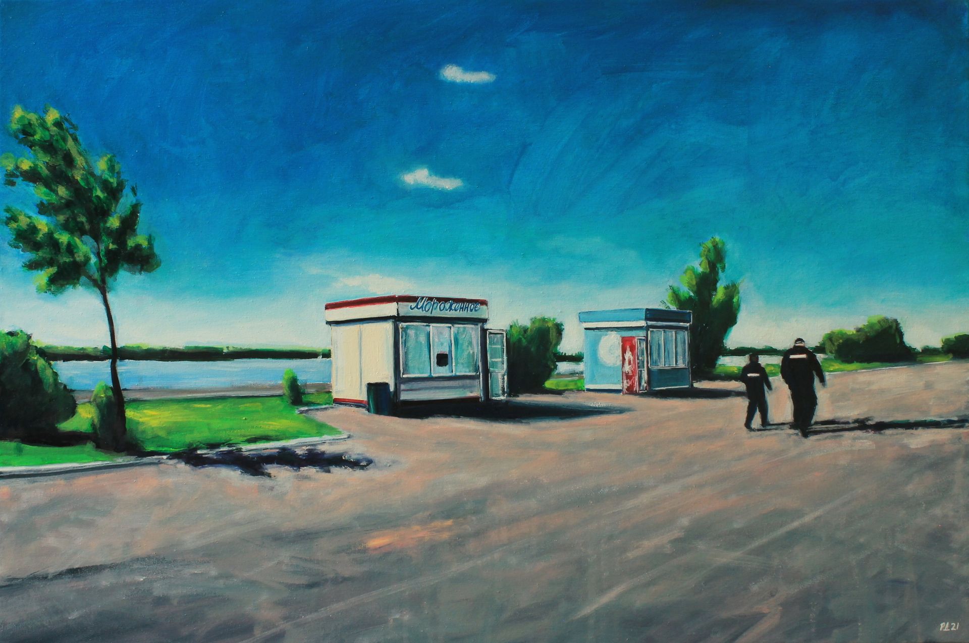 Денис Русаков (Картина, живопись - 
                  90 x 60 см) Патруль на набережной в Красноярске