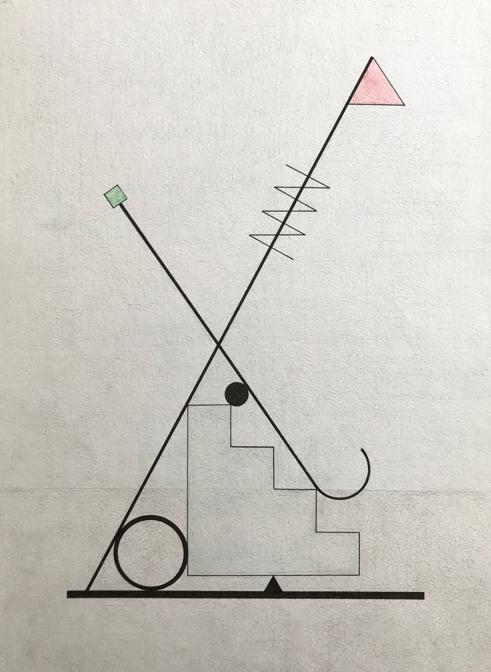 Юрий Ростиславский (Авторская графика - 
                  30 x 40 см) Untitled