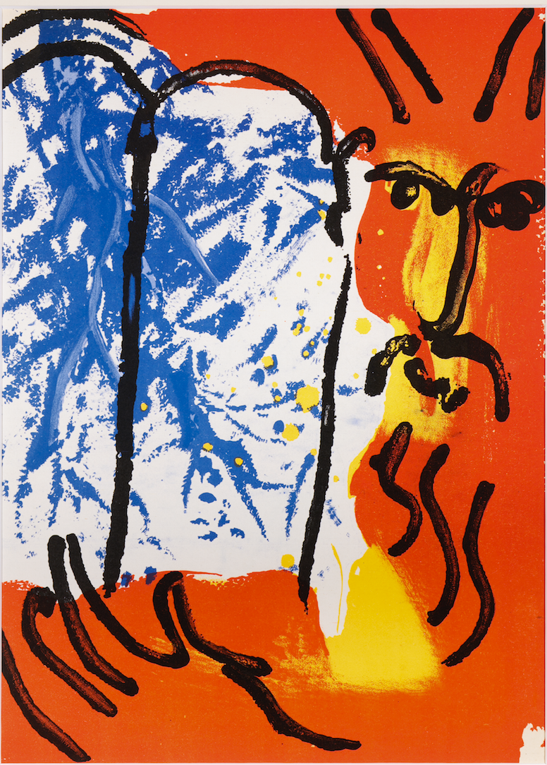 Марк Шагал (Графика печатная - 
                  26.3 x 36.4 см) Моисей со скрижалями