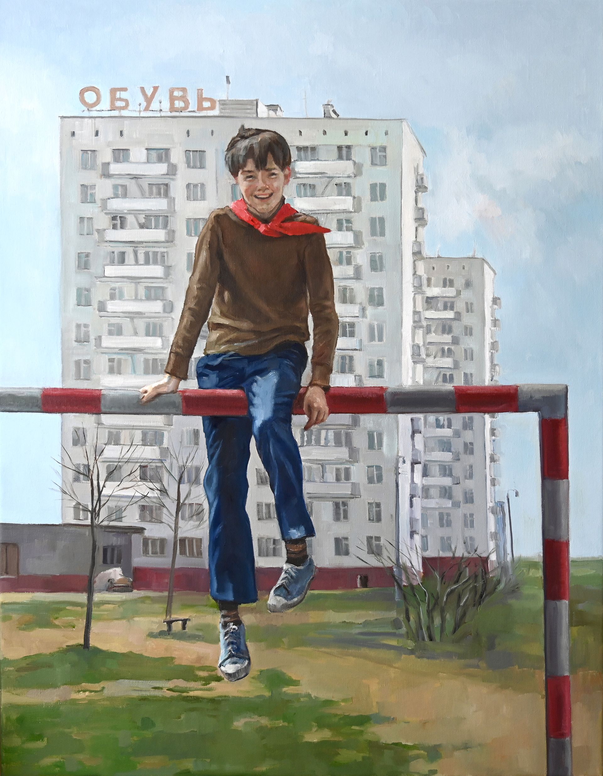 Анна Белан (Картина, живопись - 
                  70 x 90 см) Вратарь