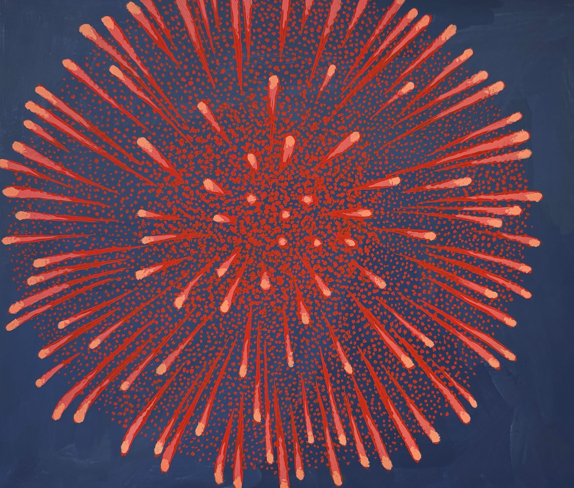 Виктория Рамазанова (Авторская графика - 
                  33 x 28 см) Пион