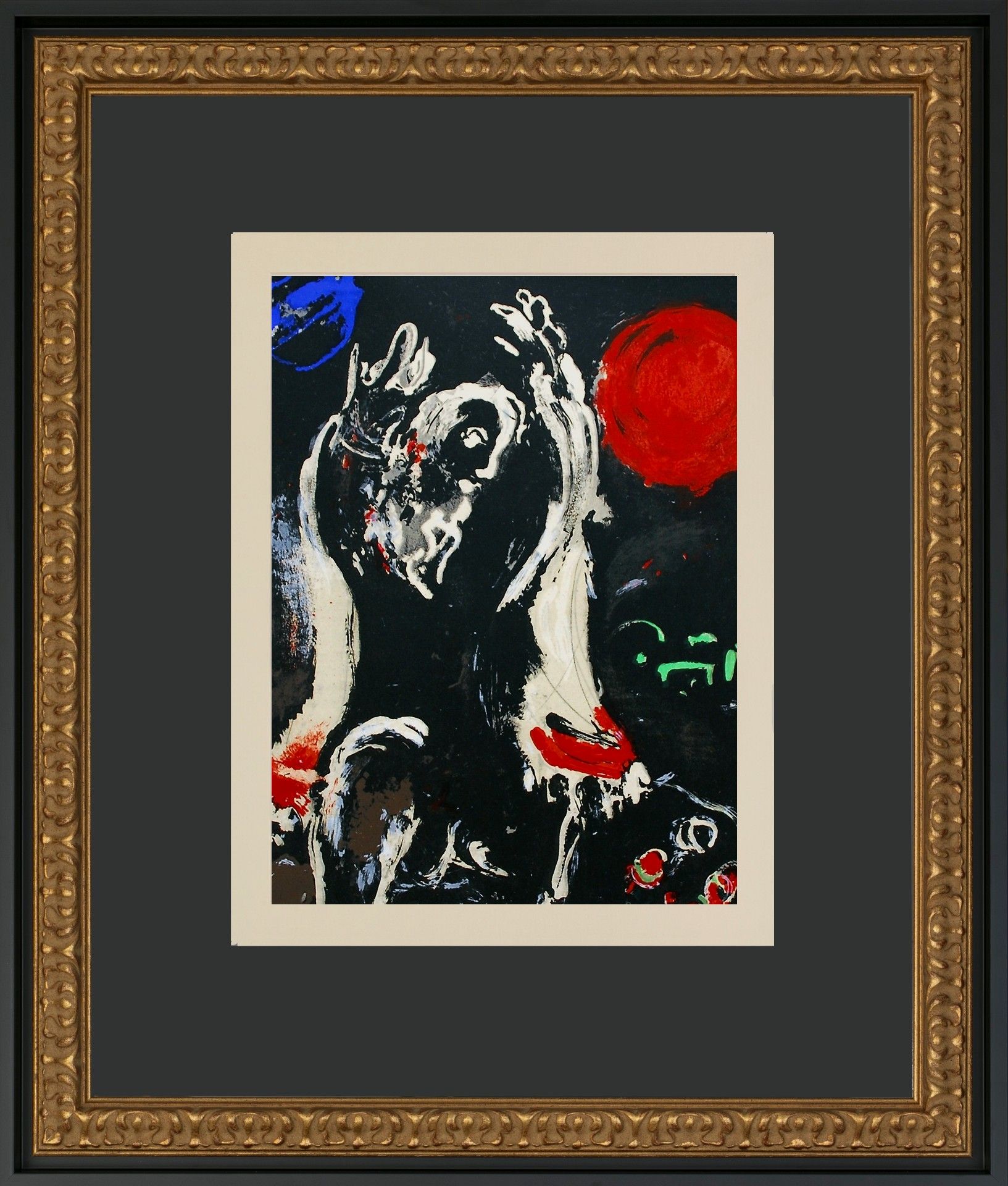 Марк Шагал (Графика печатная - 
                  26.3 x 36.4 см) Исайя