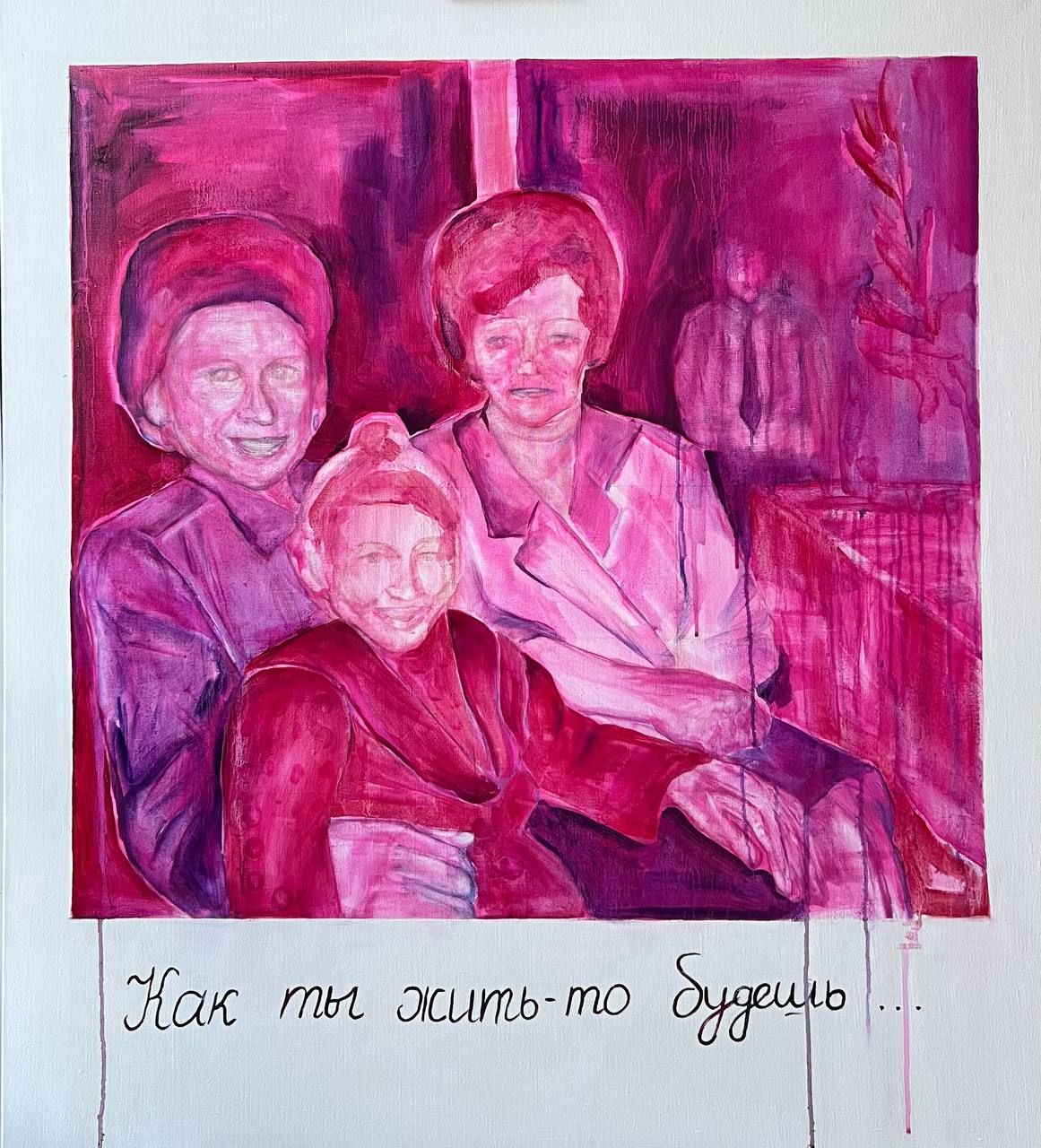 Инна Сумина (Картина, живопись - 
                  90 x 100 см) Гладиолусы