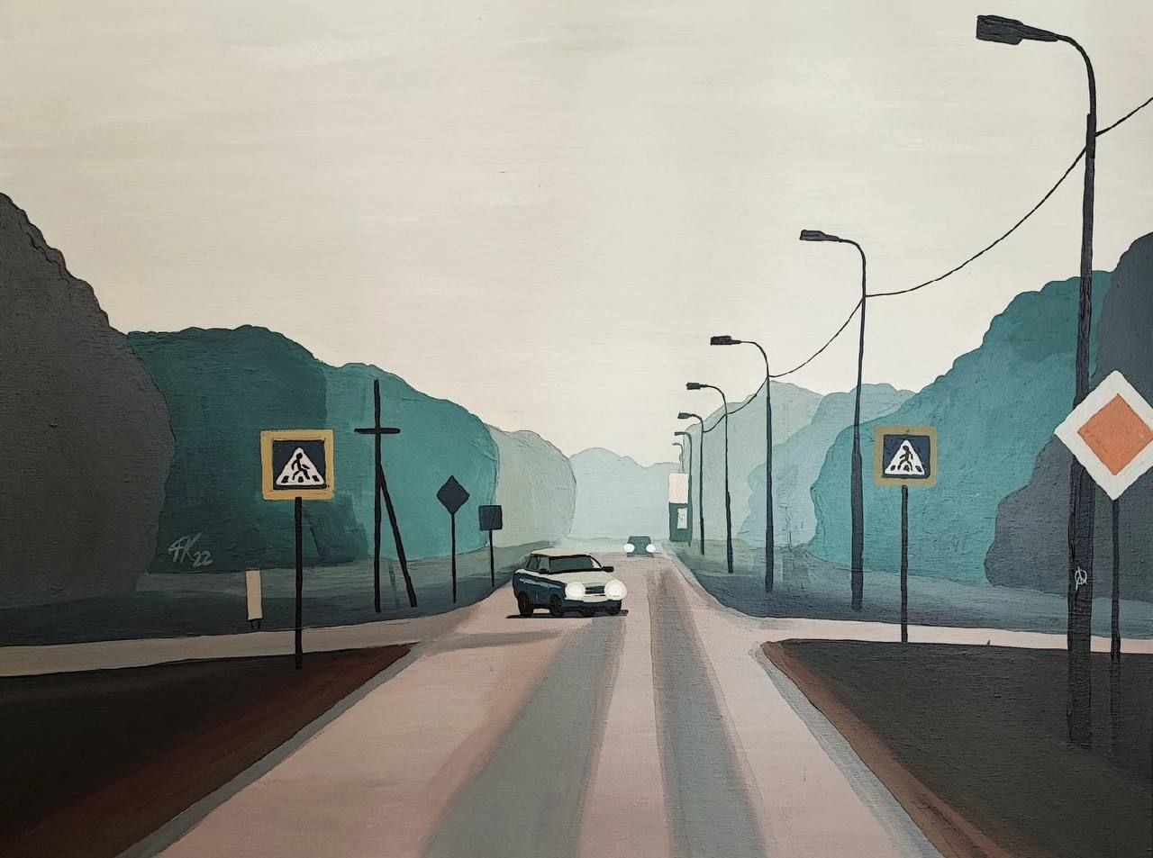 Антон Куприянов (Картина, живопись - 
                  80 x 60 см) Smog
