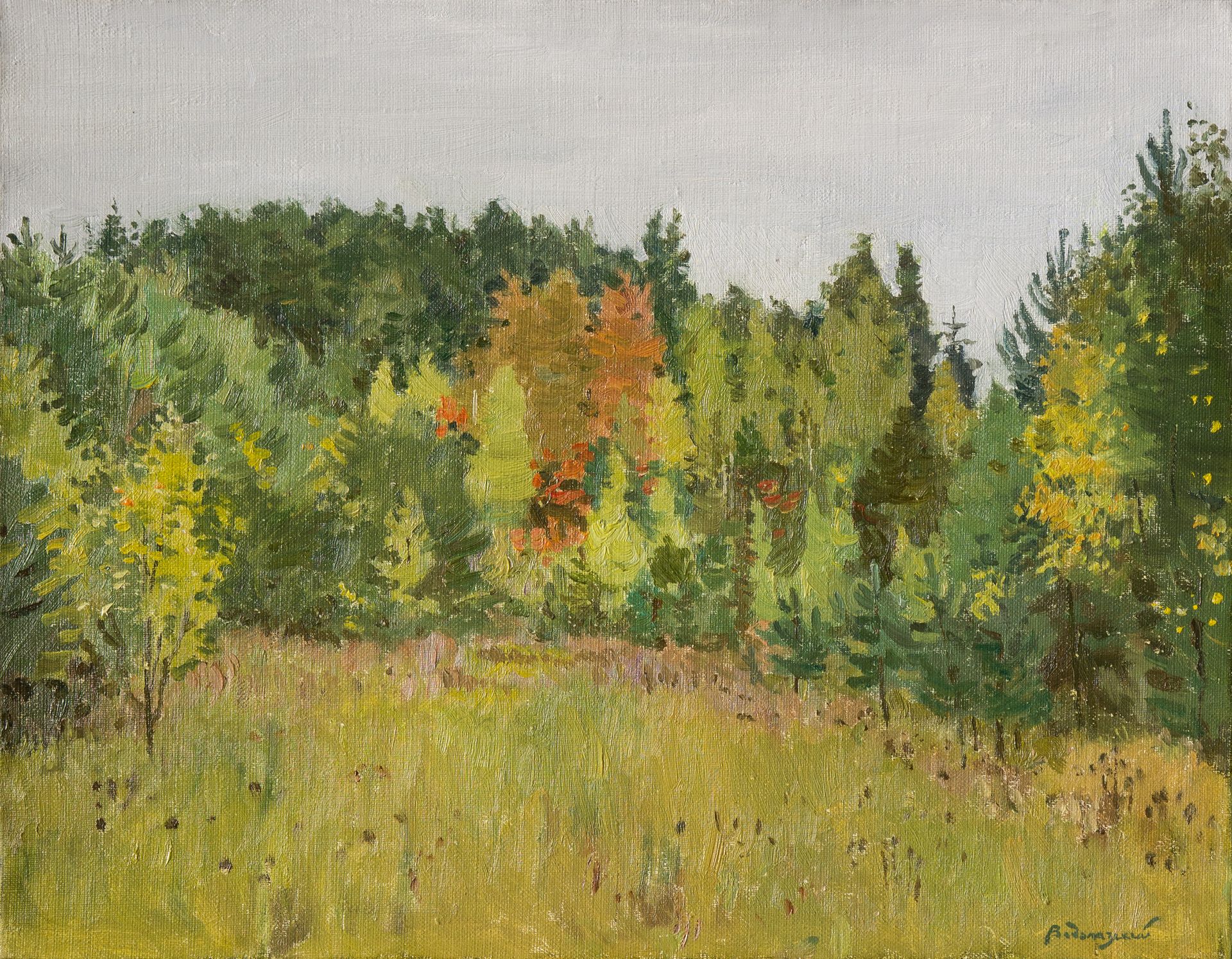 Николай Водолазский (Картина, живопись - 
                  45 x 35 см) Ранняя осень в лесу