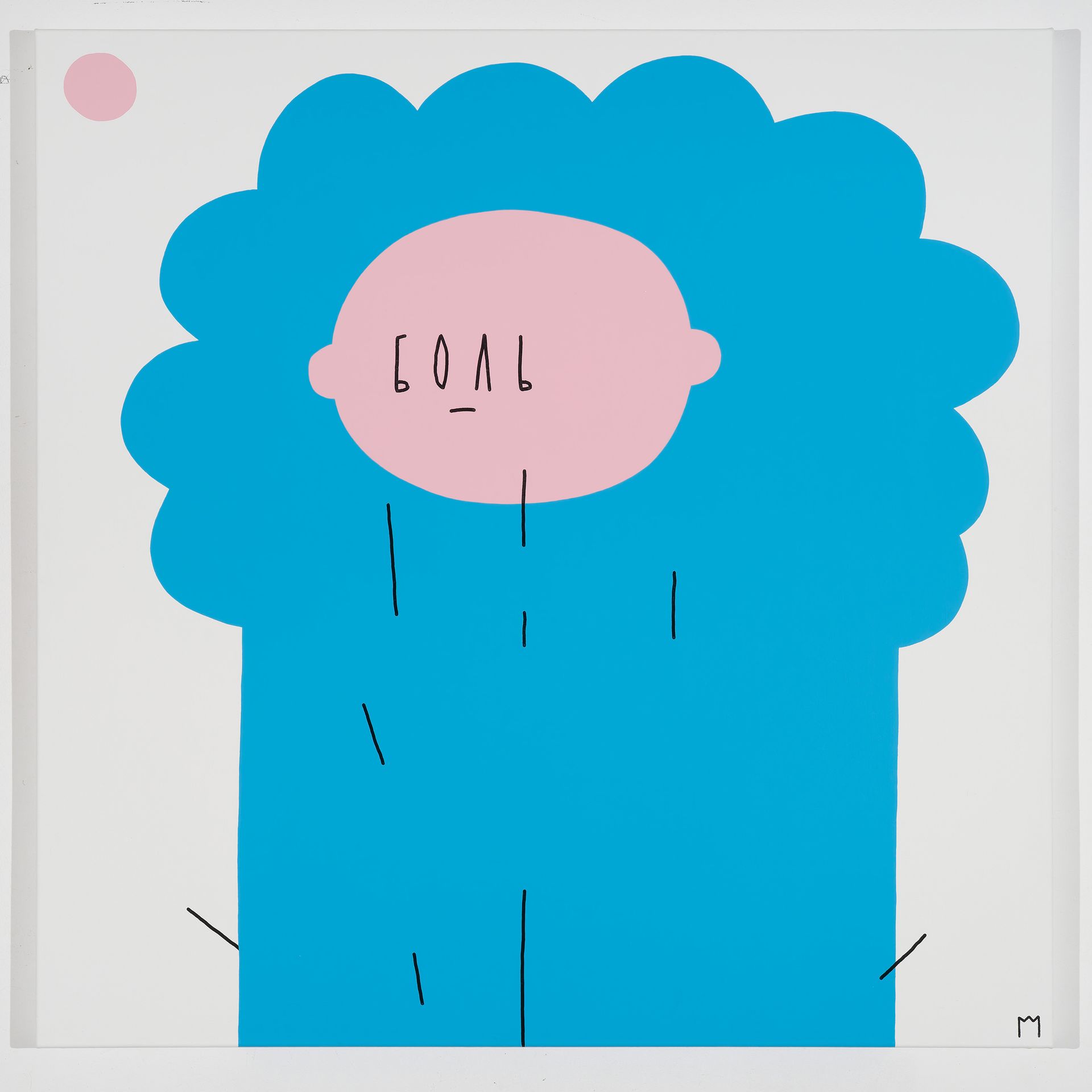 Миша Маркер (Картина, живопись - 
                  90 x 90 см) Цветок