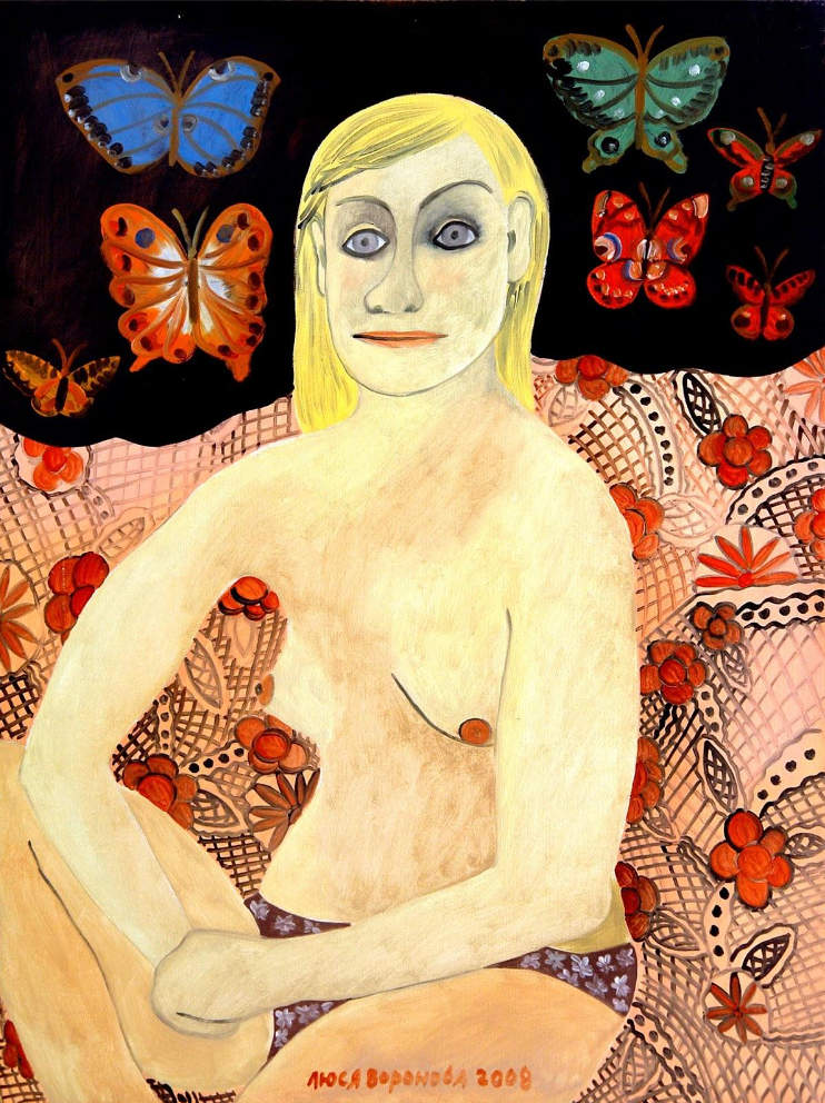 Люся Воронова (Картина, живопись - 
                  60 x 80 см) Портрет с бабочками