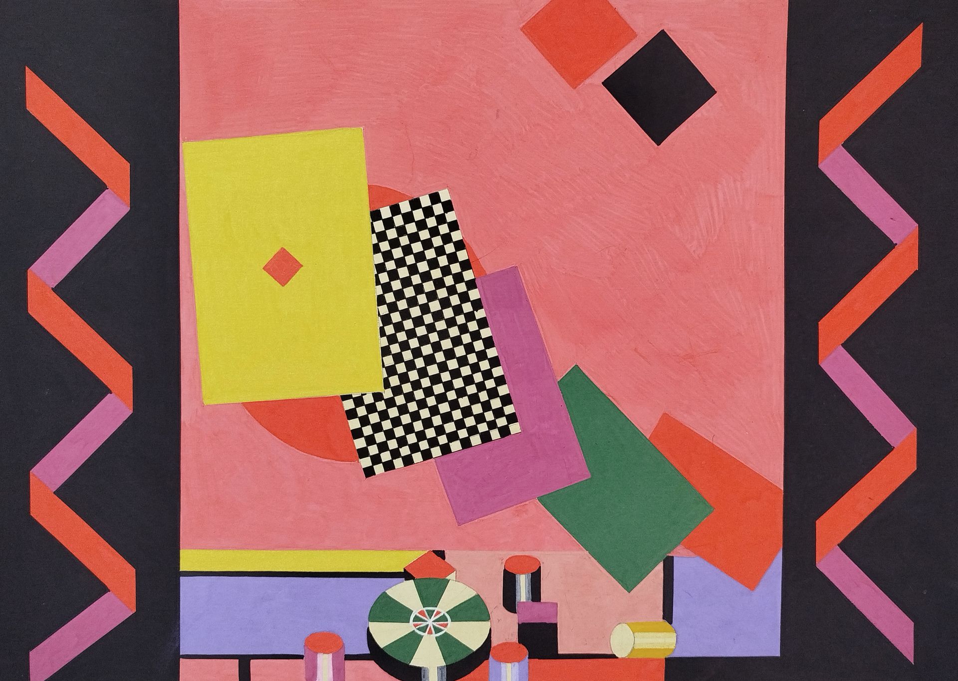 Рауф Туктар (Авторская графика - 
                  47.5 x 34 см) Чудеса в решете. Игорный клуб