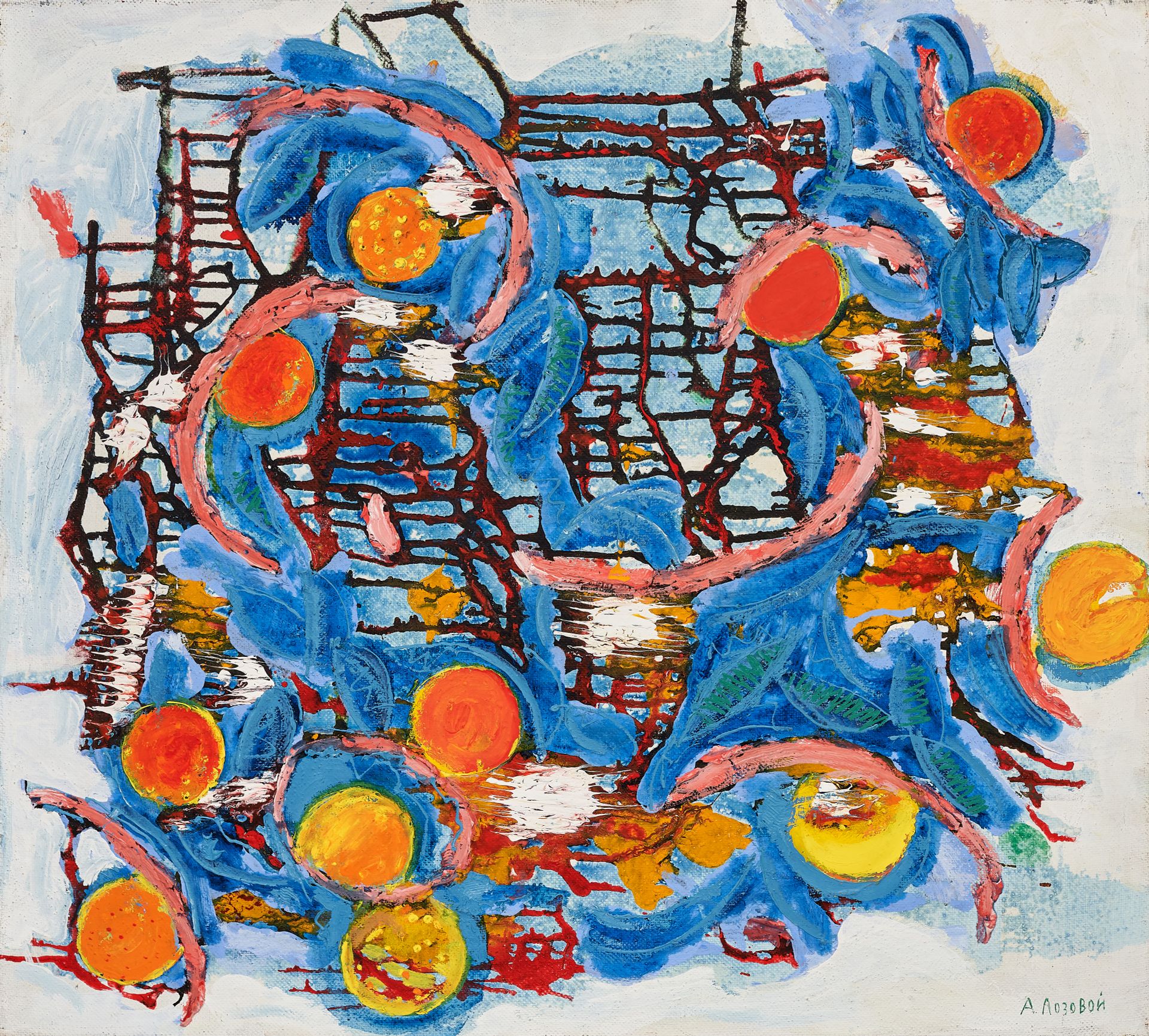 Александр Лозовой (Картина, живопись - 
                  100 x 90 см) Апельсиновое дерево
