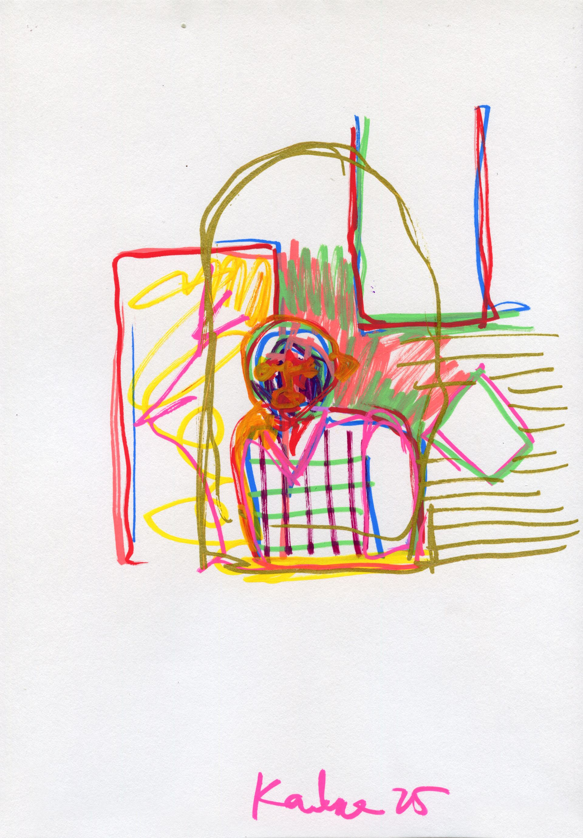 Дмитрий Кавка (Авторская графика - 
                  21 x 29.7 см) Человек в интерьере