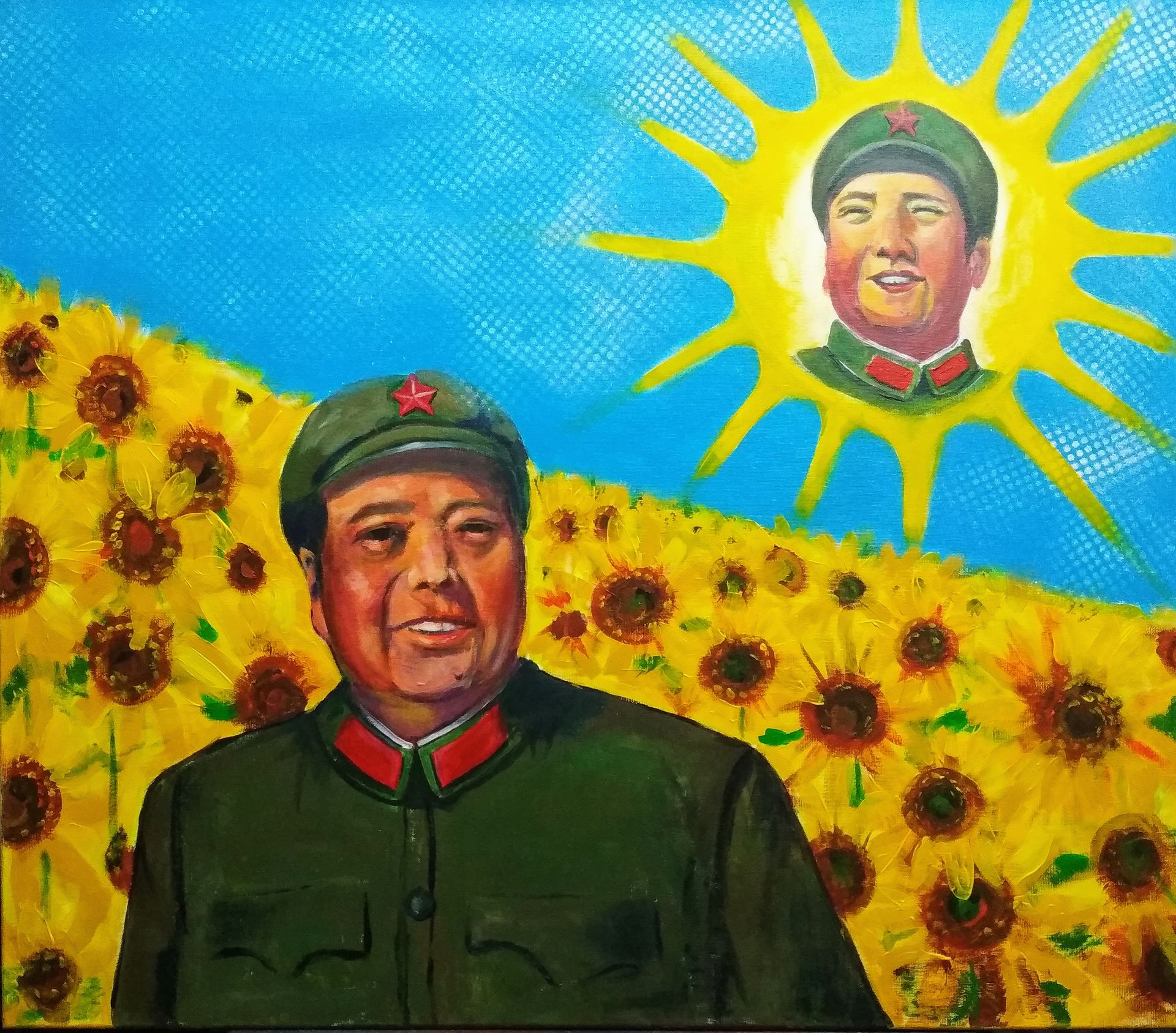 Михаил Рубанков (Картина, живопись - 
                  80 x 70 см) Солнцеликость