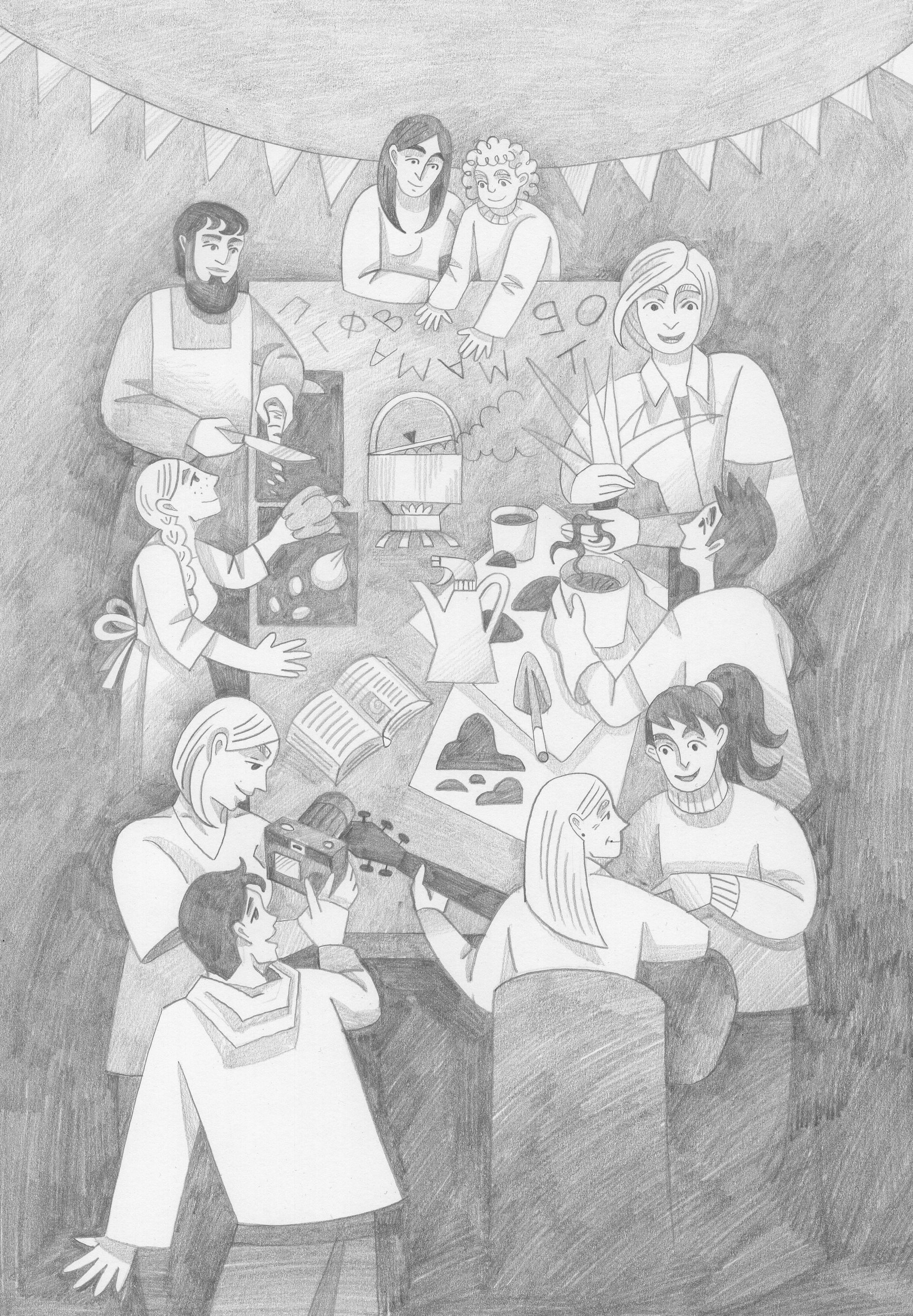 Витана Маковская (Авторская графика - 
                  21 x 29.7 см) Обучение