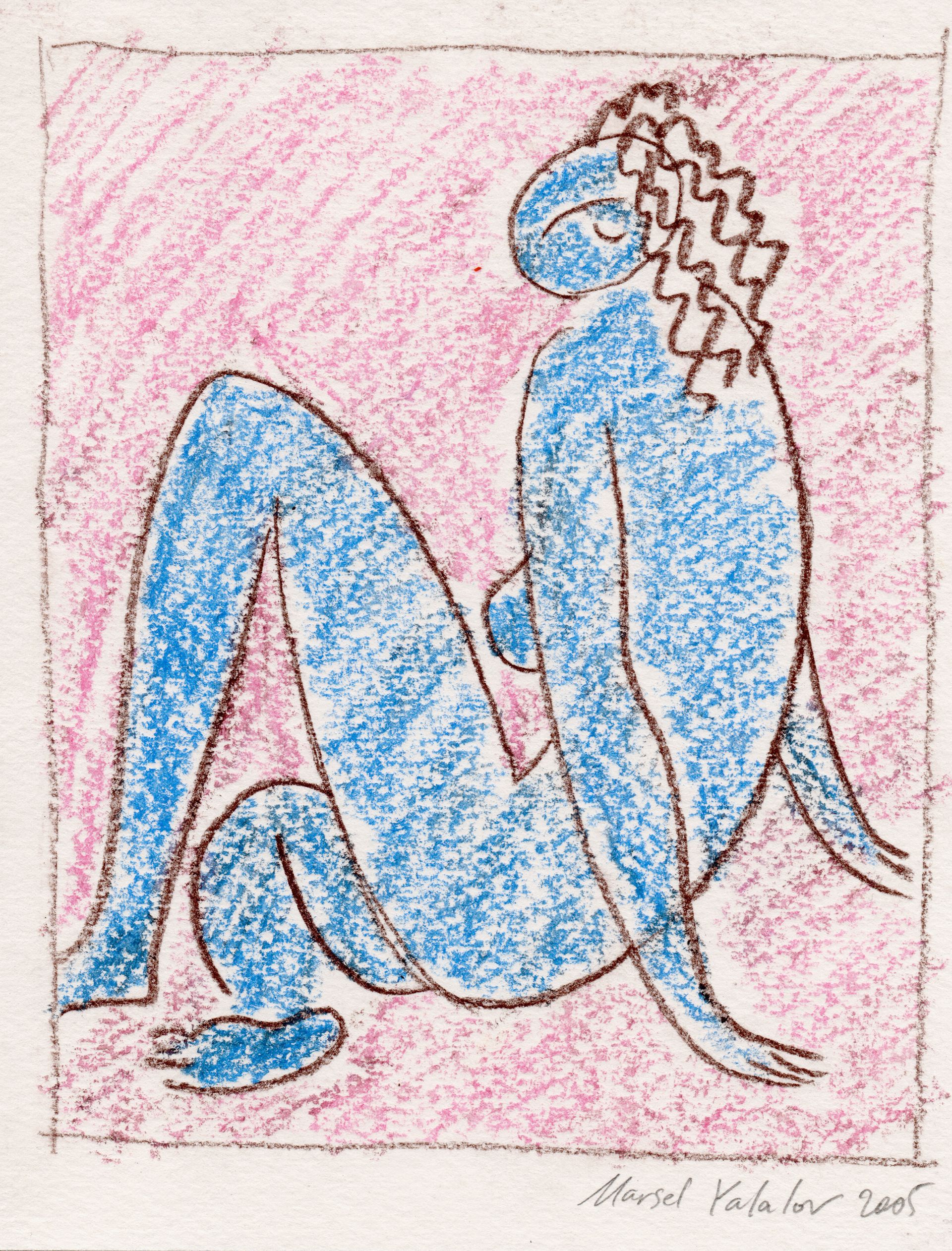 Марсель Ялалов (Авторская графика - 
                  14 x 18 см) Nude