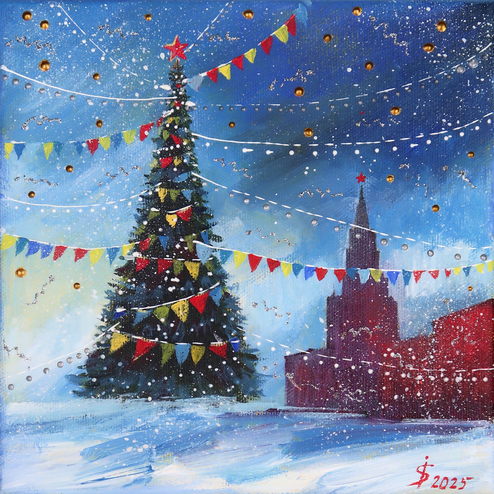 Светлана Искоских (Картина, живопись - 
                  20 x 20 см) Ёлка на красной площади