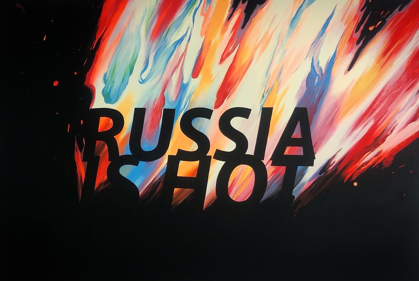 Людмила Константинова (Картина, живопись - 
                  137 x 94 см) Russia Is Hot