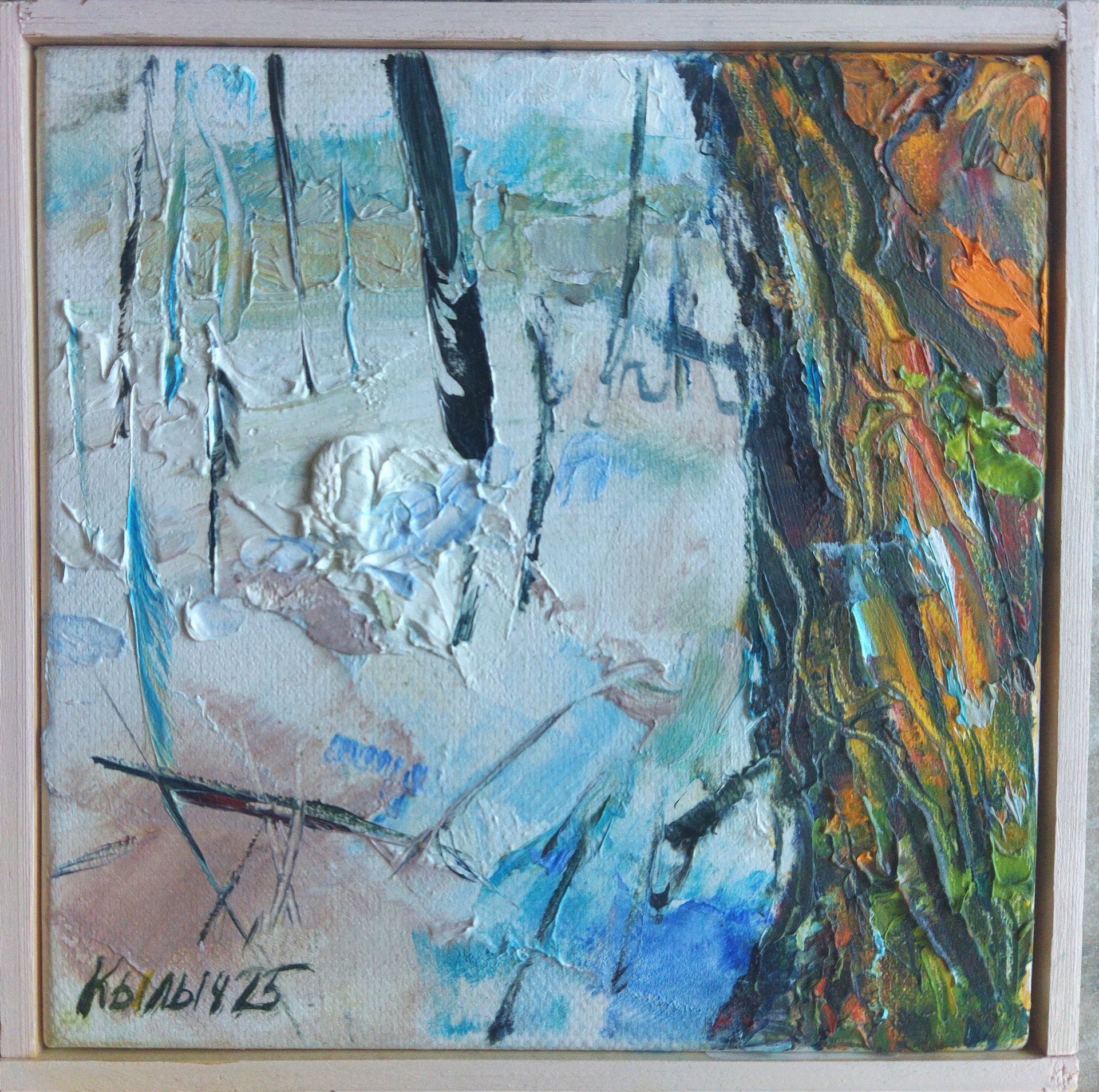 Людмила Кылыч (Картина, живопись - 
                  16 x 16 см) 9 января