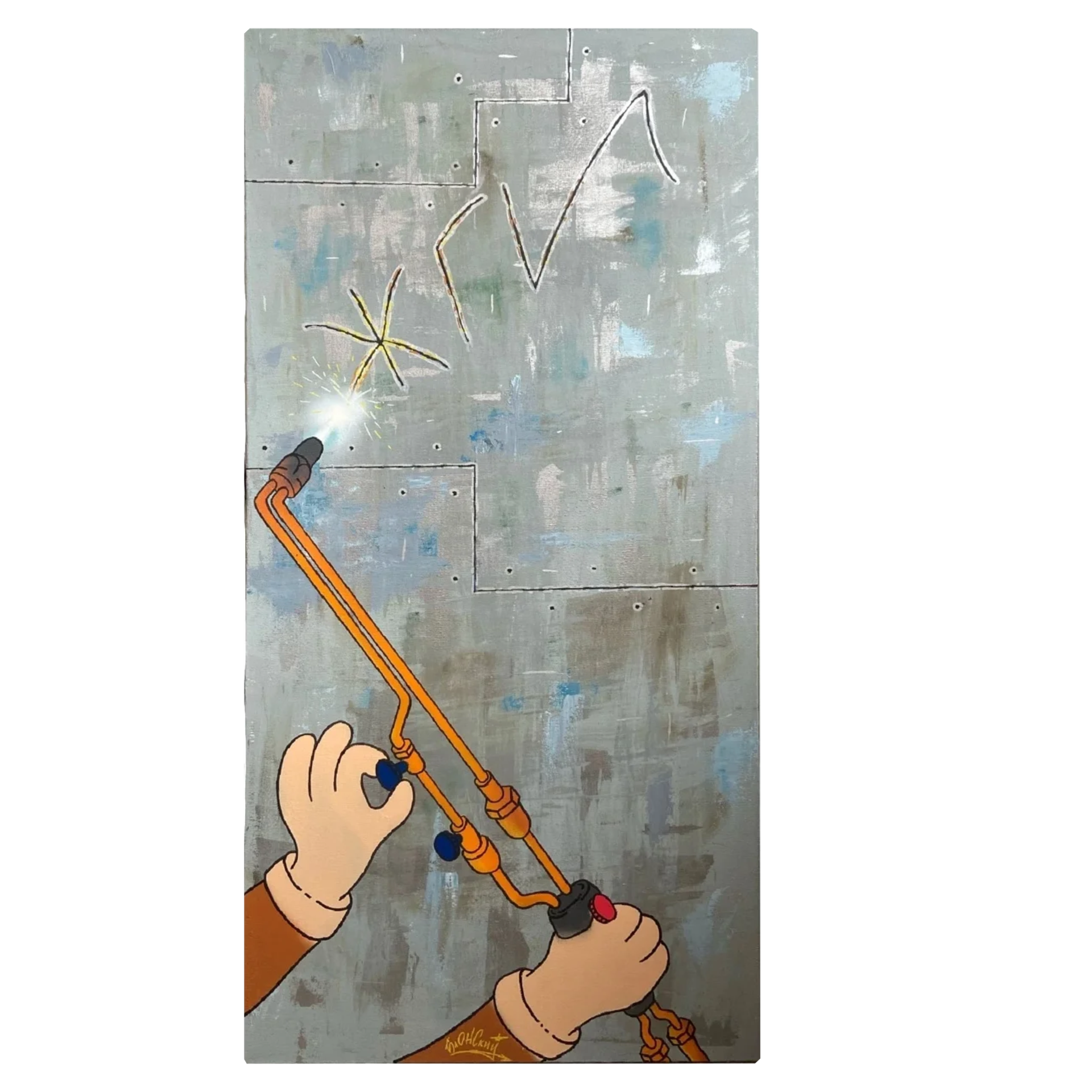 Юрий Блонский (Картина, живопись - 
                  60 x 120 см) Жги