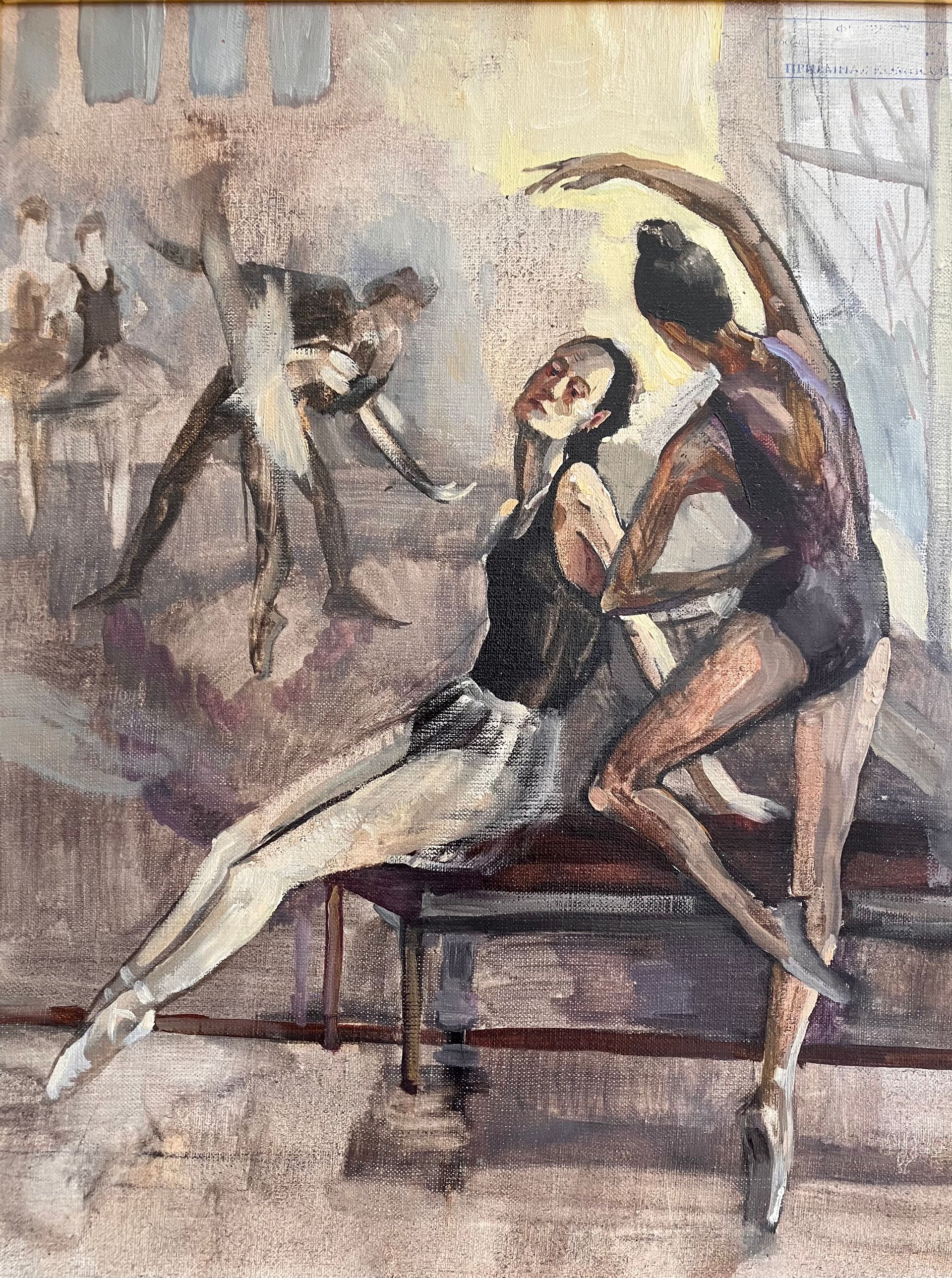 Анна Образцова (Картина, живопись - 
                  40 x 49 см) Через тернии к звездам